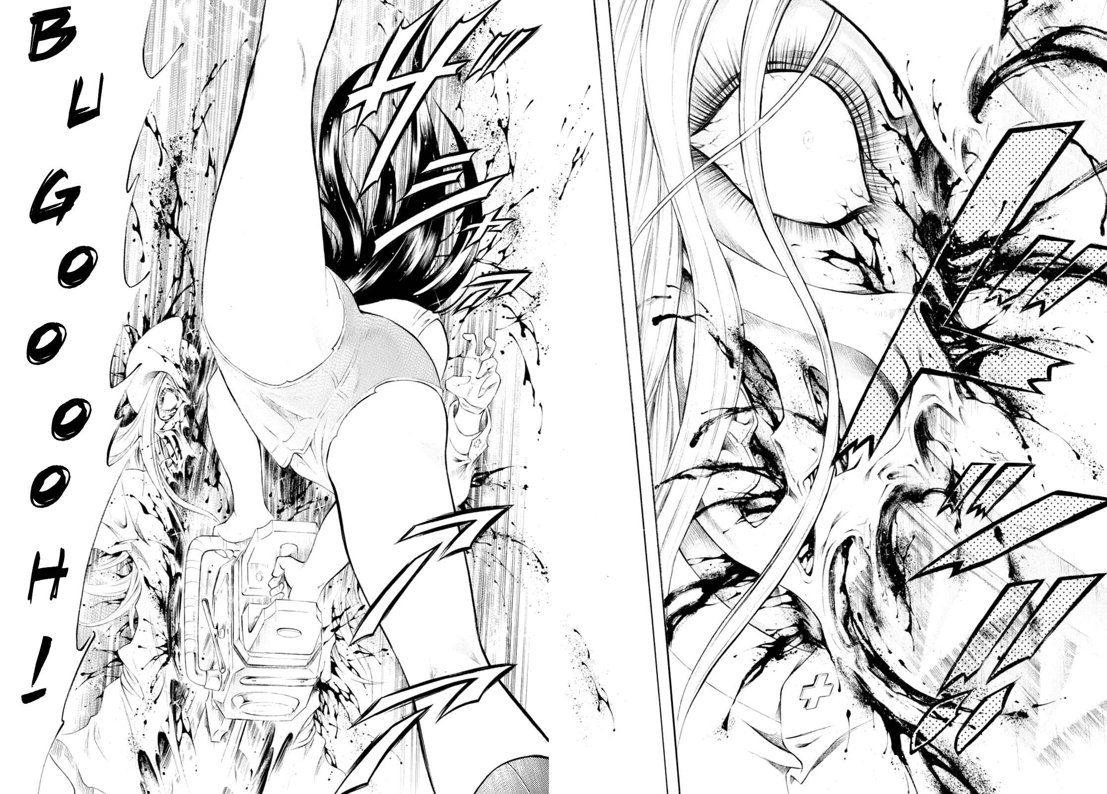 Page 14 Chapter 81 Chimamire Sukeban Chainsaw