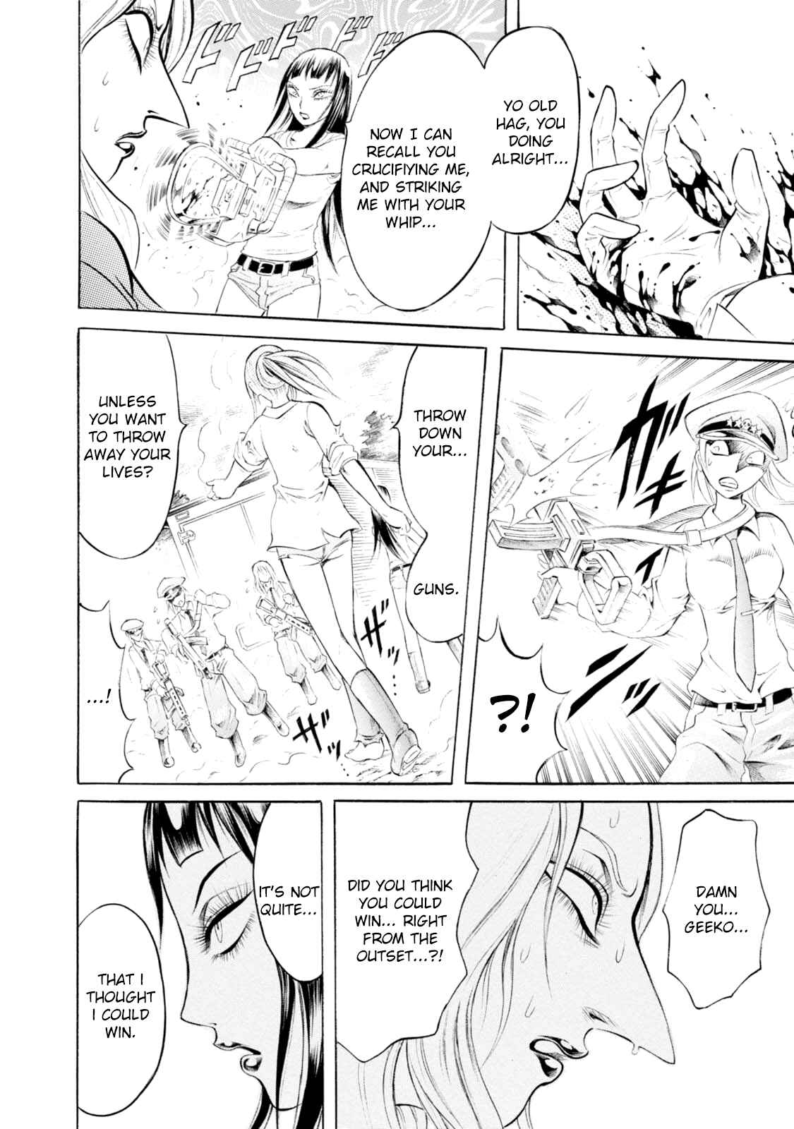 Page 15 Chapter 81 Chimamire Sukeban Chainsaw