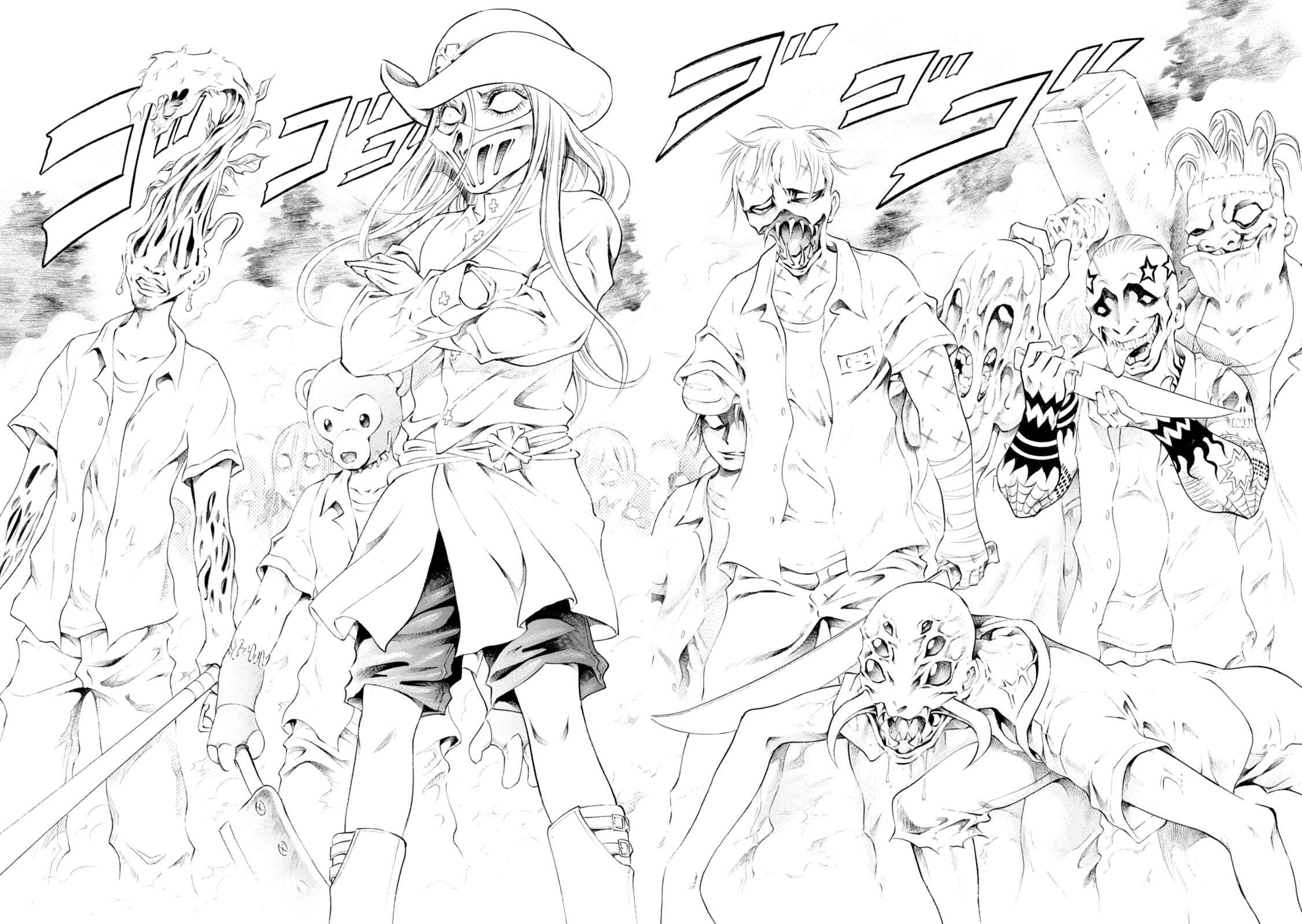 Page 2 Chapter 81 Chimamire Sukeban Chainsaw