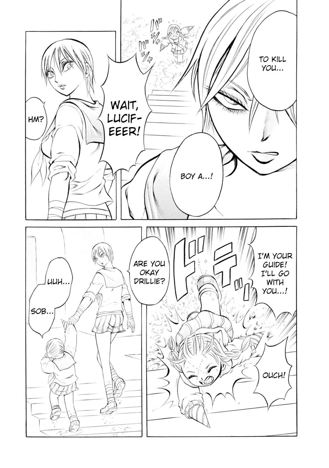 Page 3 Chapter 52 Chimamire Sukeban Chainsaw