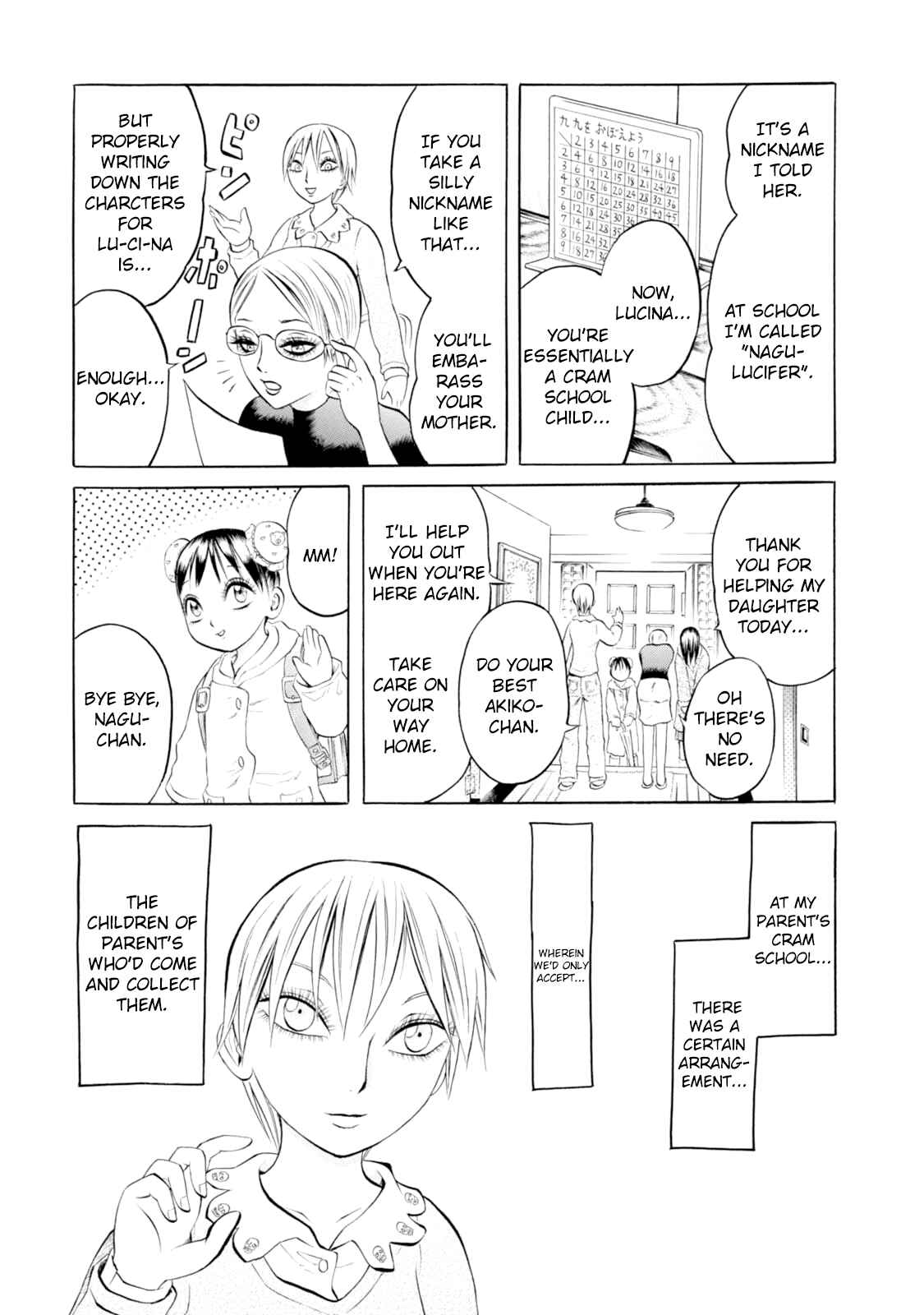 Page 7 Chapter 52 Chimamire Sukeban Chainsaw