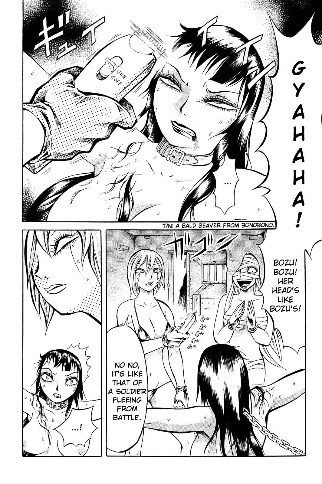 Page 20 Chapter 13 Chimamire Sukeban Chainsaw