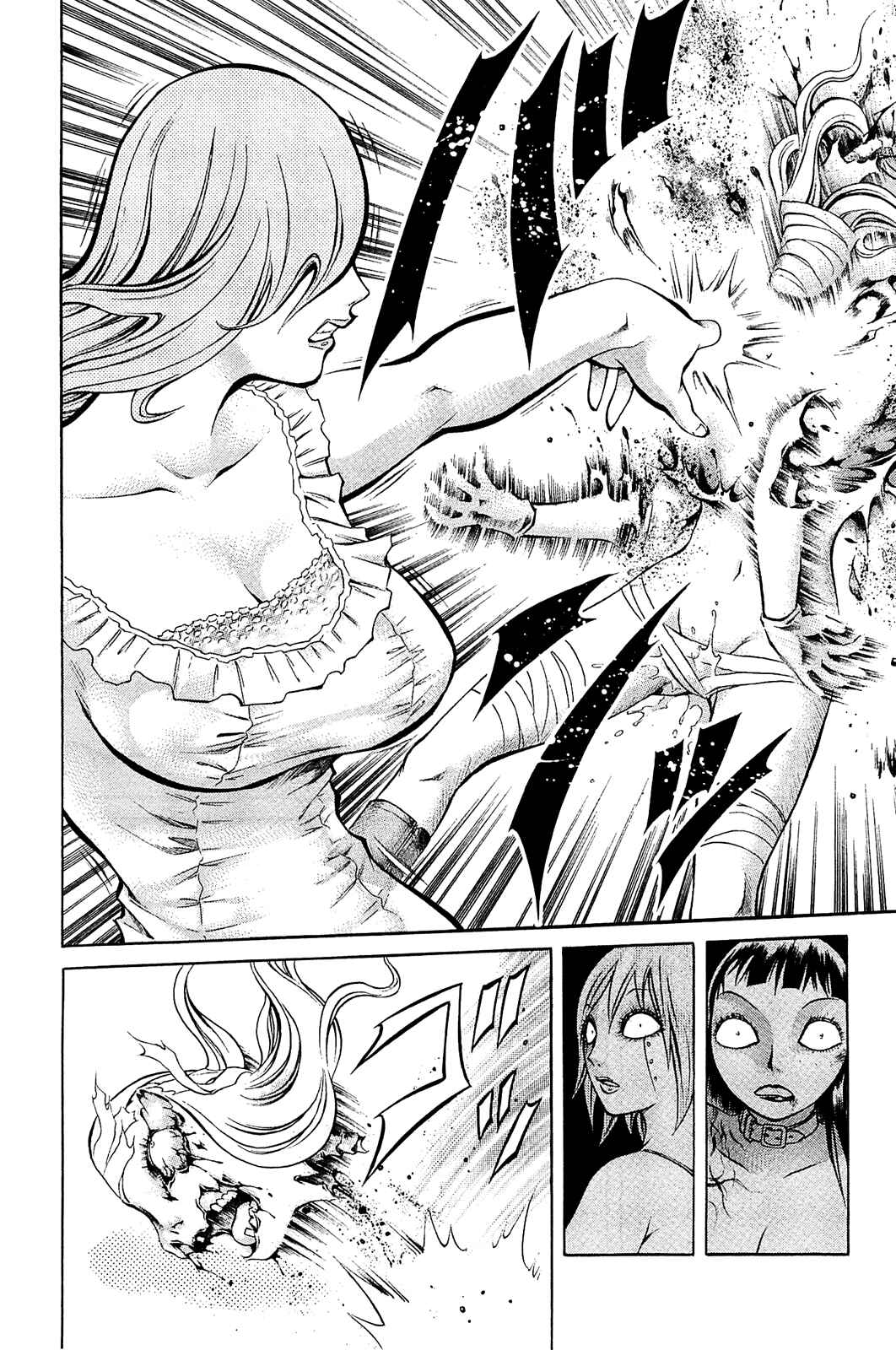 Page 22 Chapter 13 Chimamire Sukeban Chainsaw