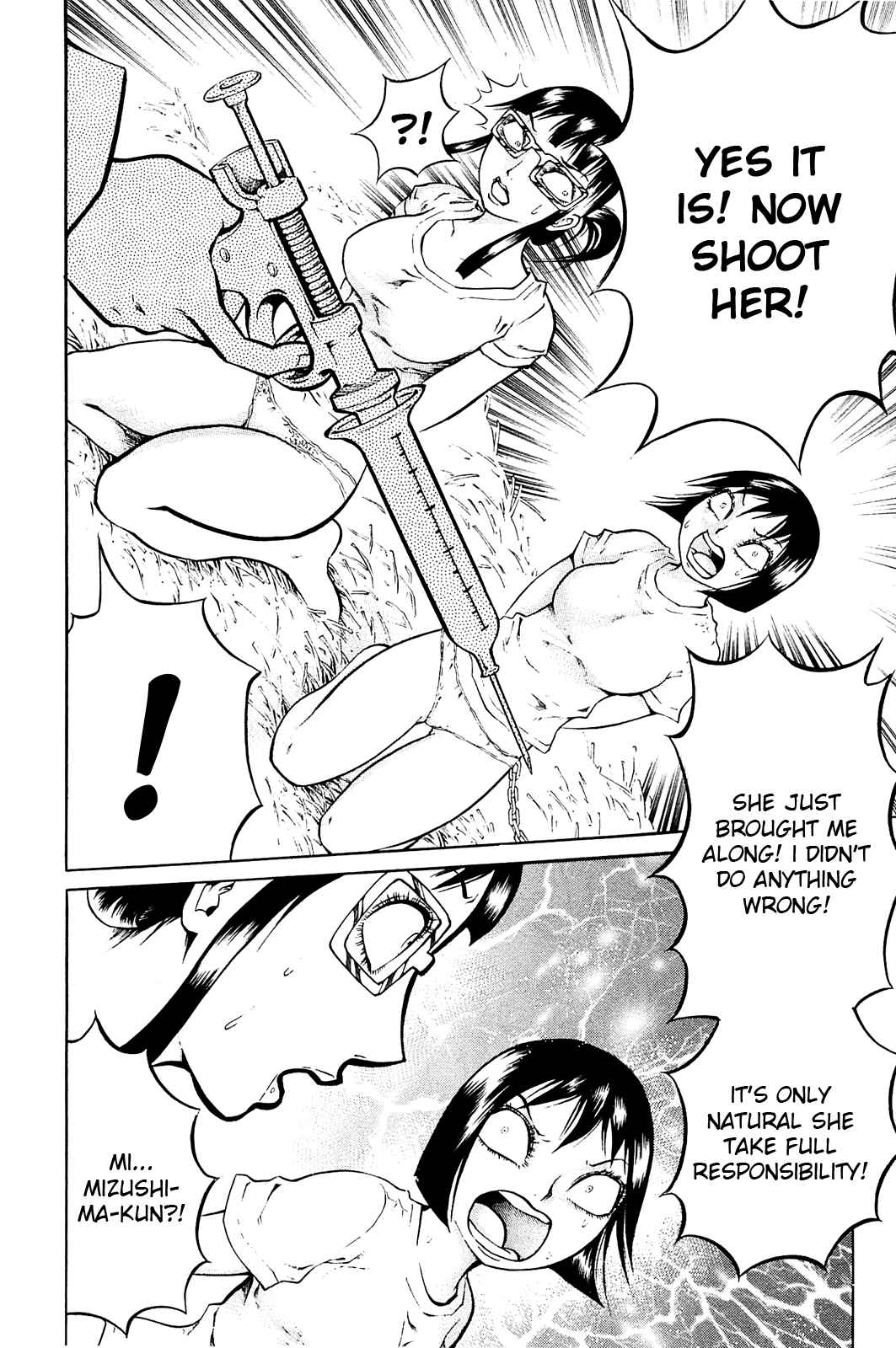 Page 6 Chapter 13 Chimamire Sukeban Chainsaw