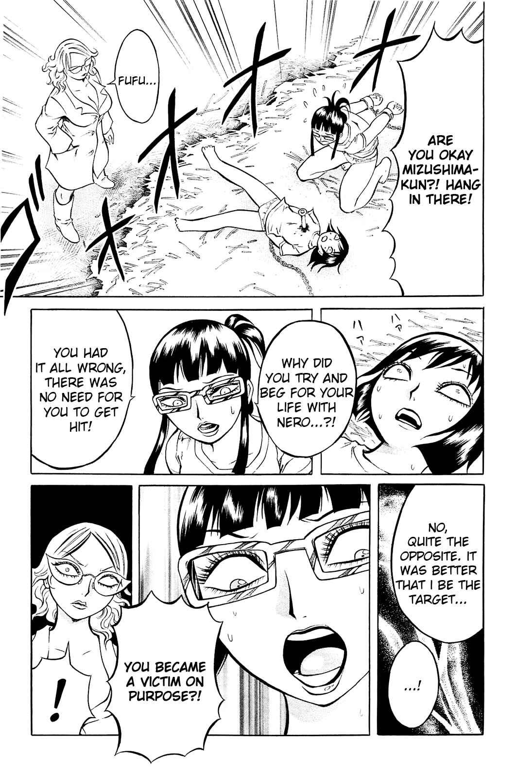 Page 9 Chapter 13 Chimamire Sukeban Chainsaw
