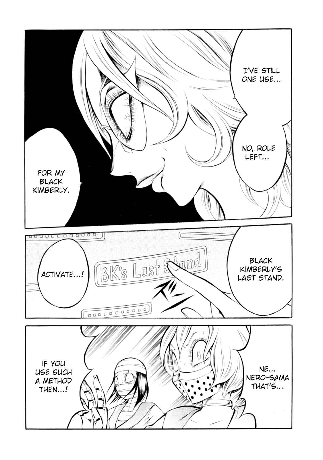 Page 19 Chapter 56 Chimamire Sukeban Chainsaw