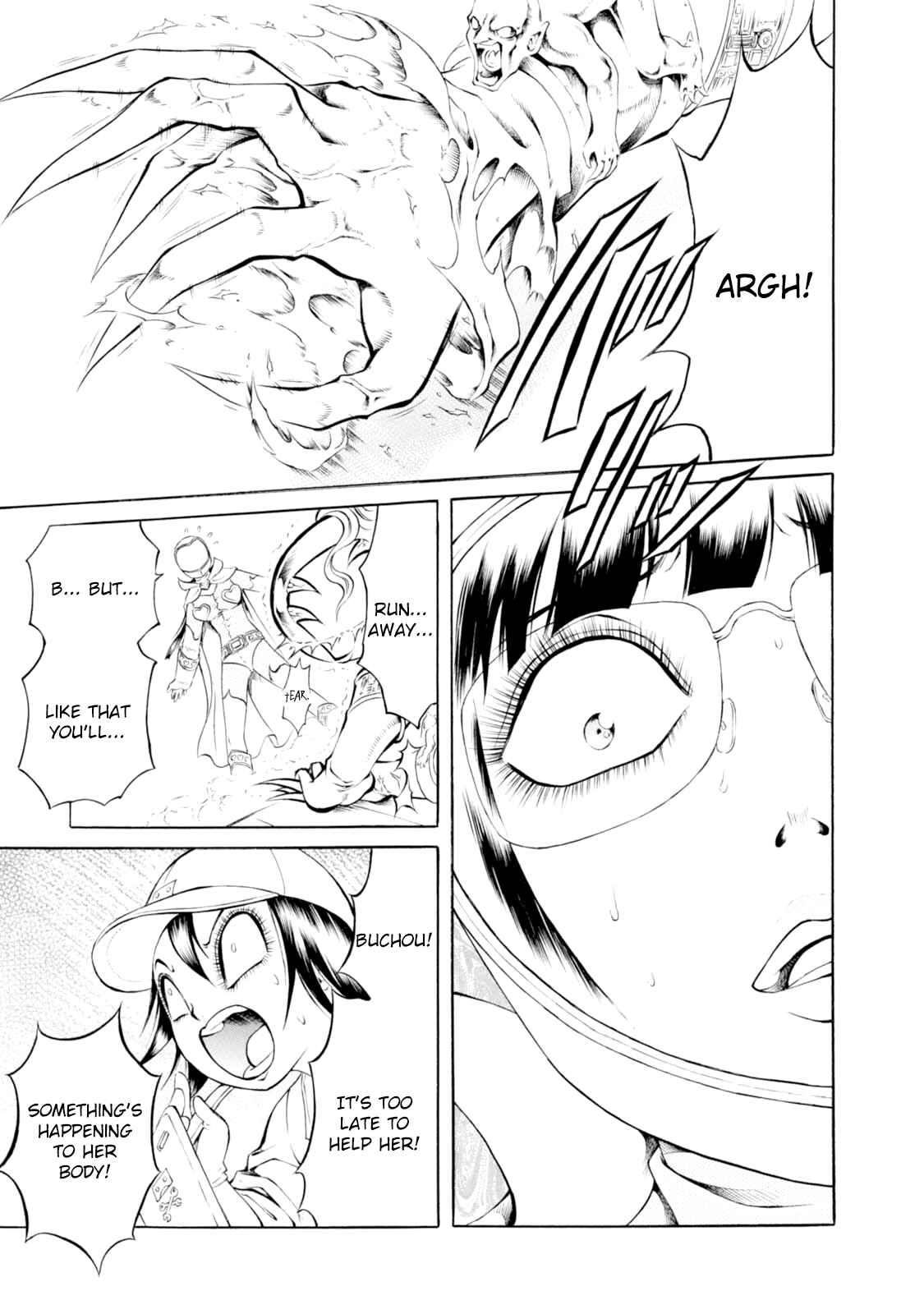 Page 21 Chapter 56 Chimamire Sukeban Chainsaw