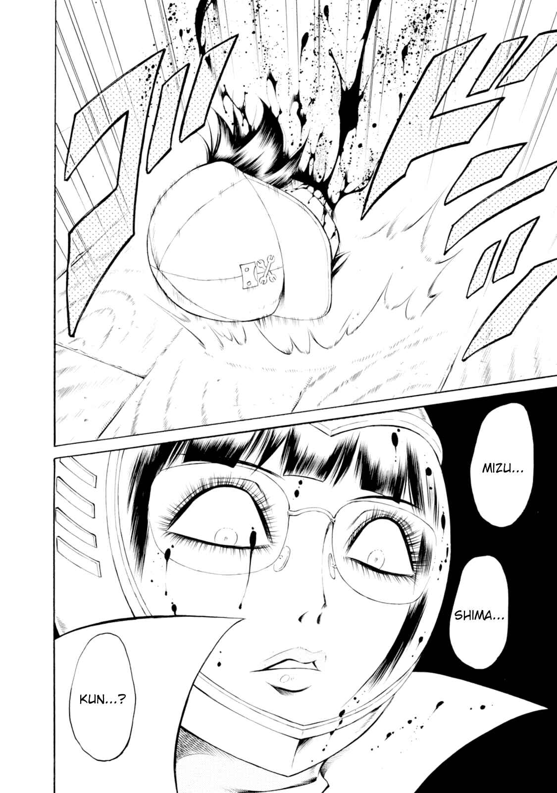 Page 24 Chapter 56 Chimamire Sukeban Chainsaw