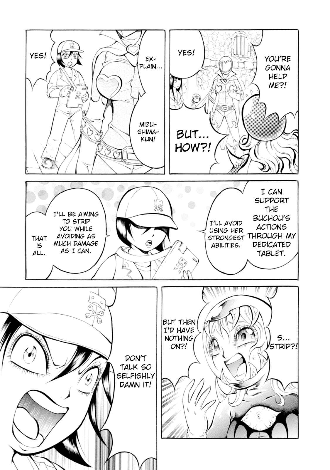 Page 5 Chapter 56 Chimamire Sukeban Chainsaw