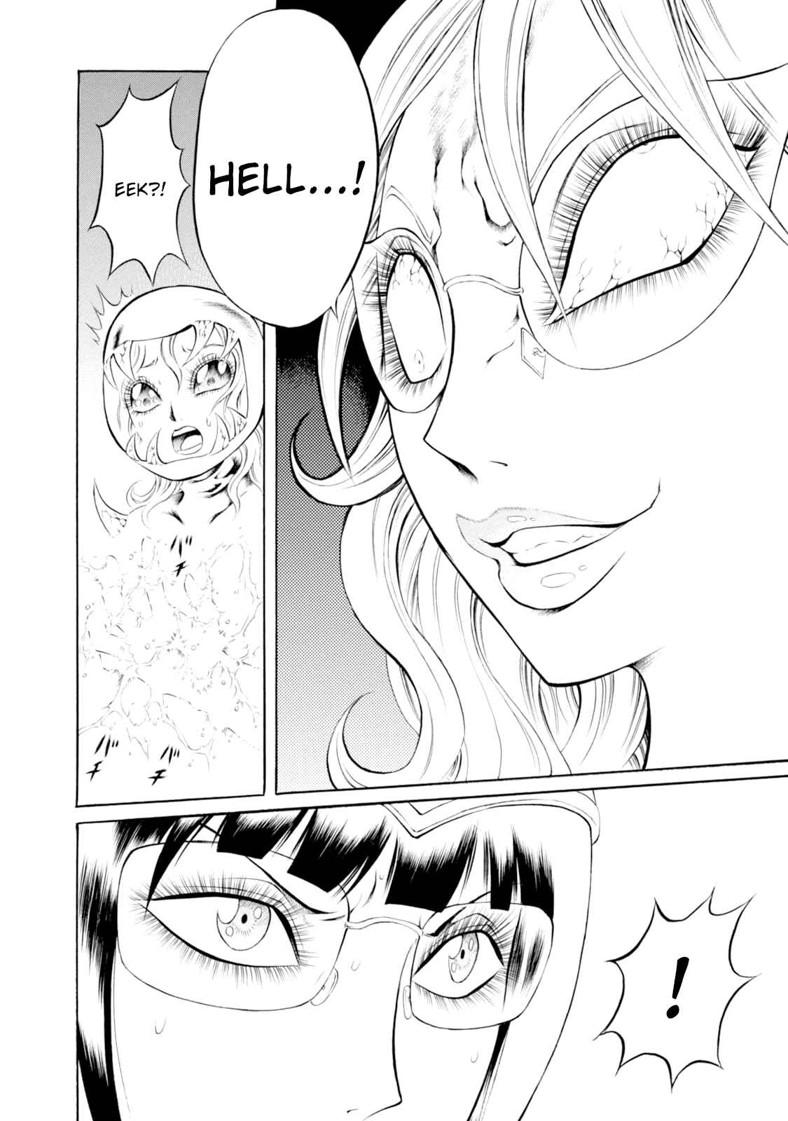 Page 8 Chapter 56 Chimamire Sukeban Chainsaw
