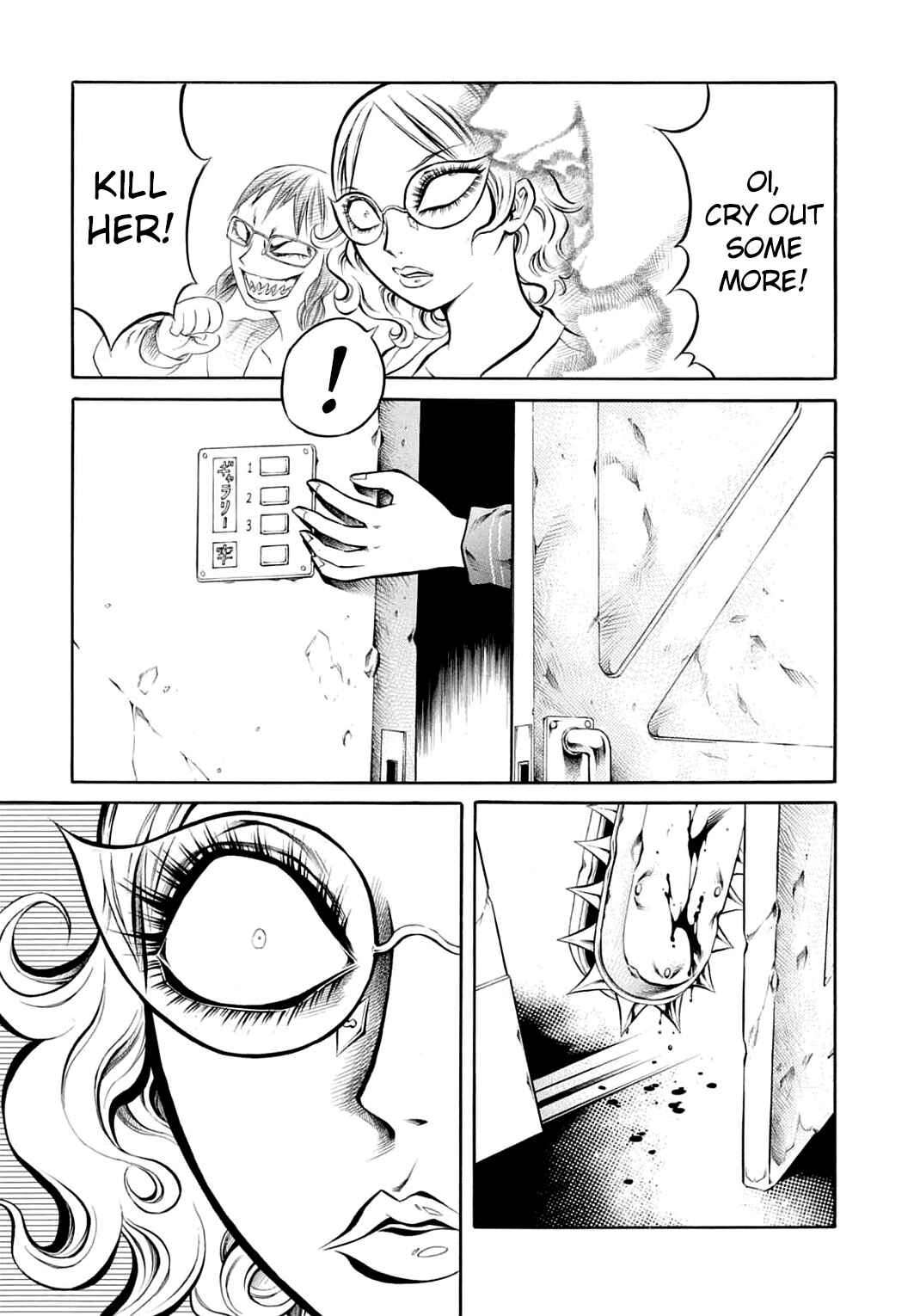 Page 11 Chapter 15 Chimamire Sukeban Chainsaw