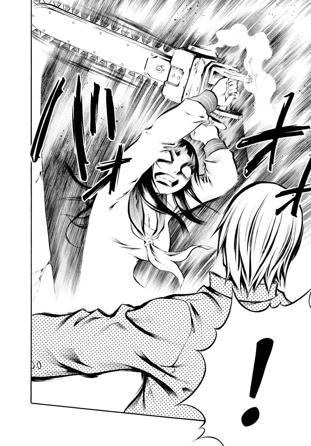 Page 14 Chapter 15 Chimamire Sukeban Chainsaw