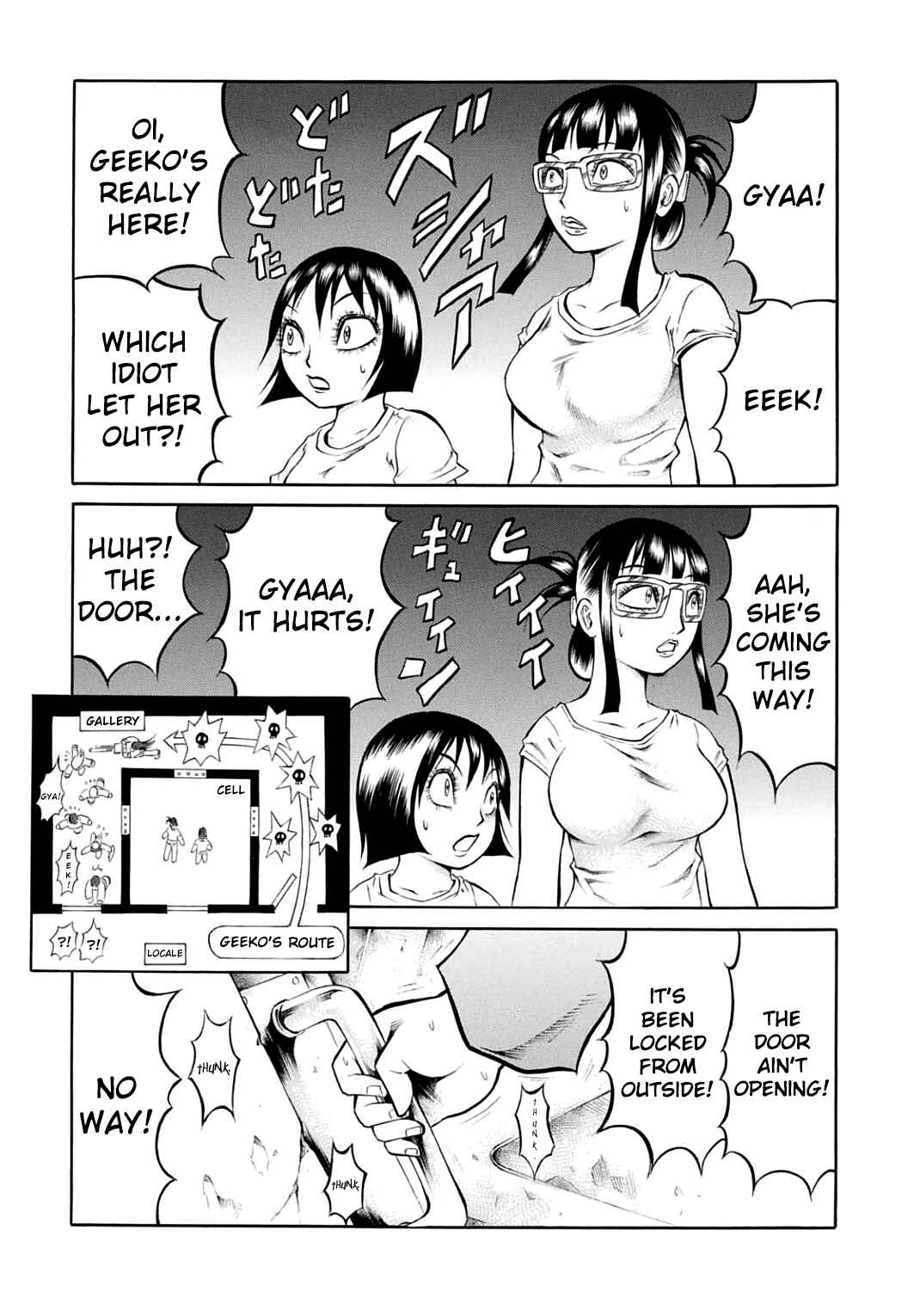 Page 17 Chapter 15 Chimamire Sukeban Chainsaw