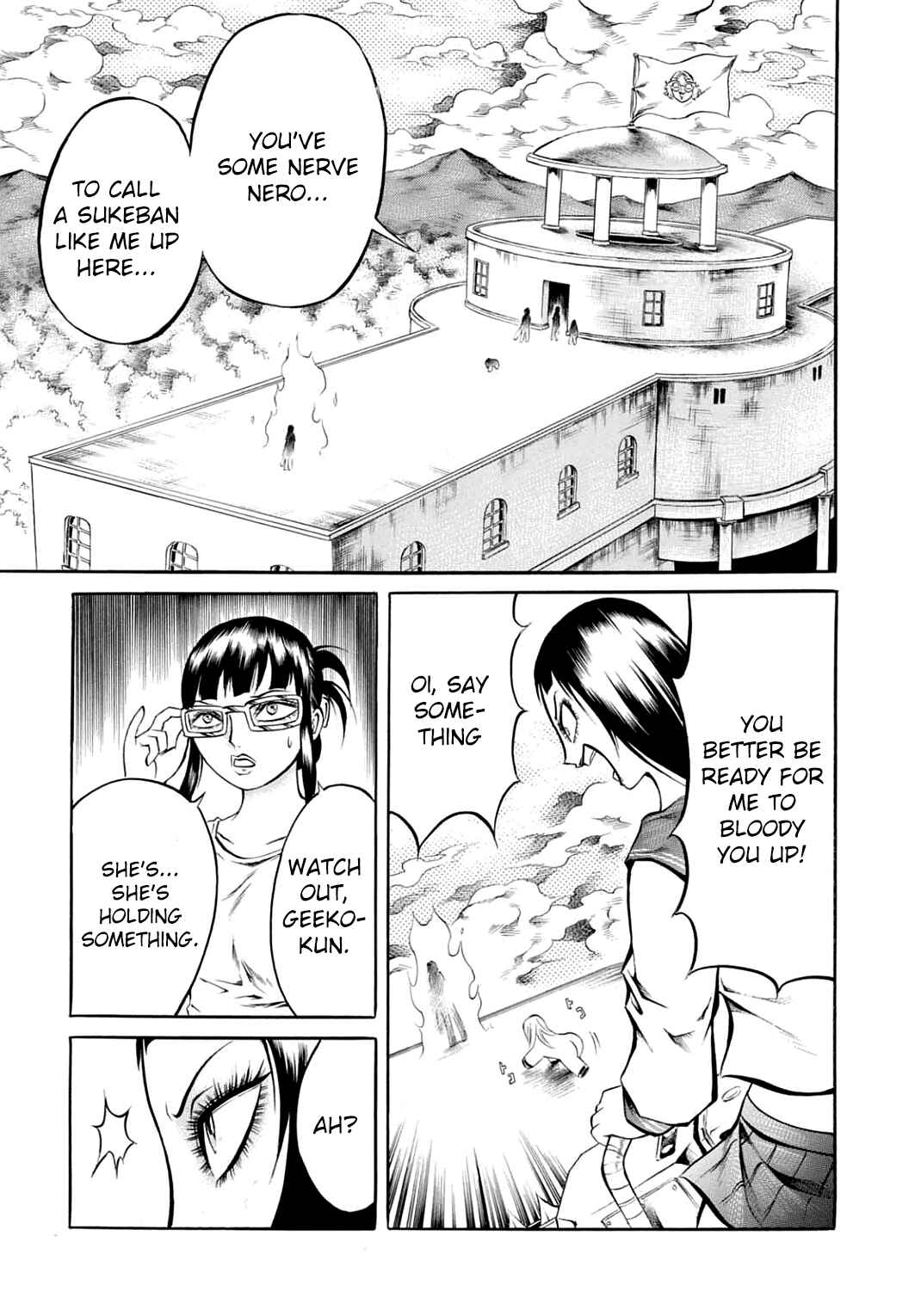 Page 23 Chapter 15 Chimamire Sukeban Chainsaw