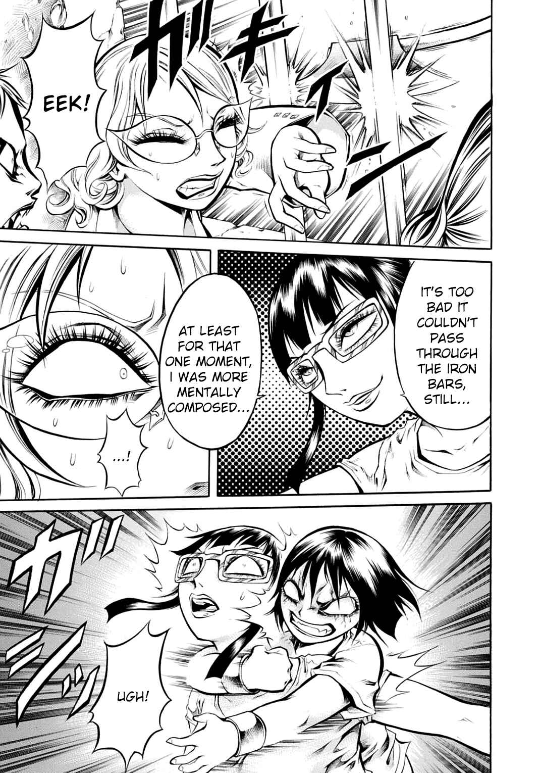 Page 7 Chapter 15 Chimamire Sukeban Chainsaw