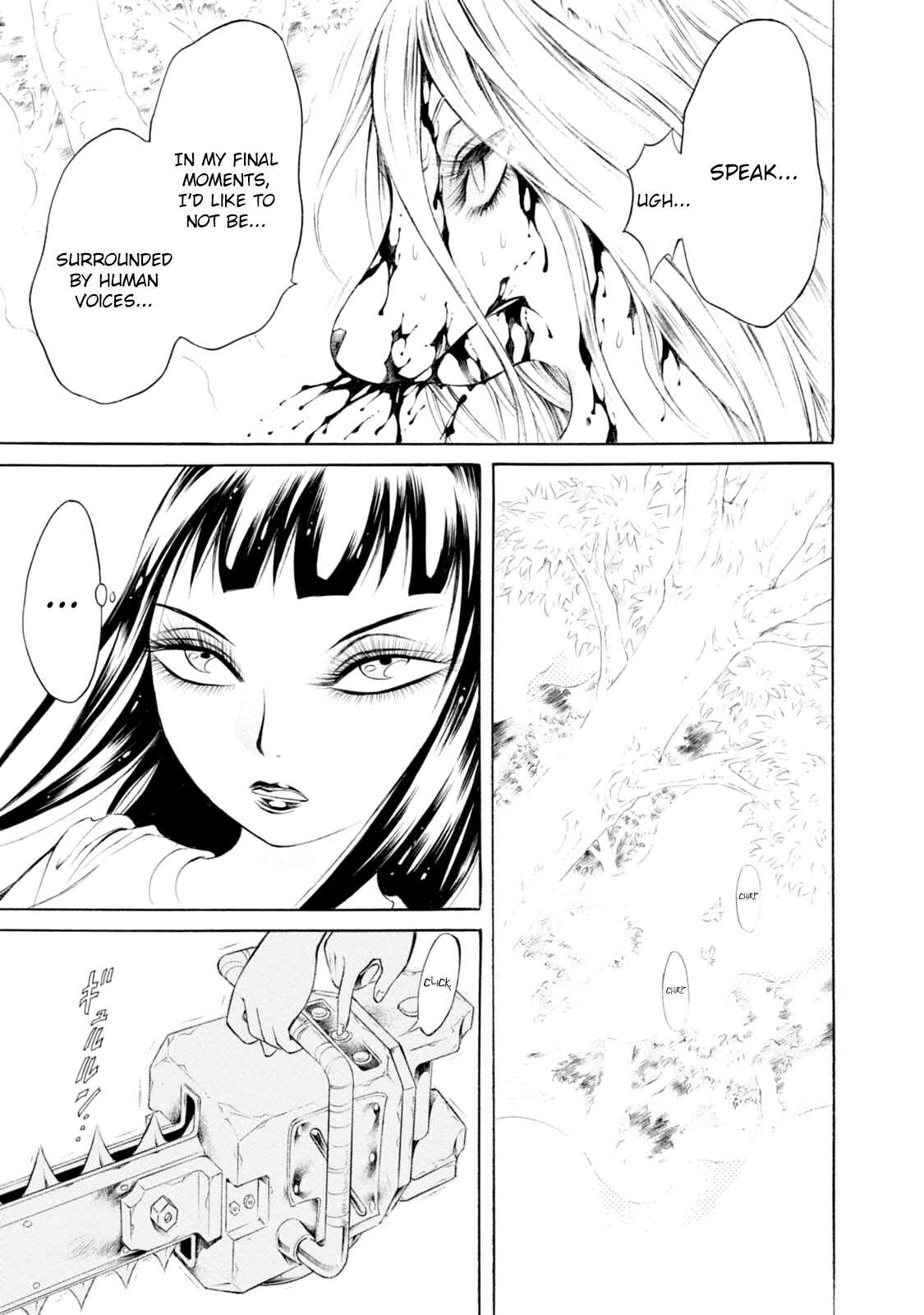 Page 12 Chapter 82 Chimamire Sukeban Chainsaw