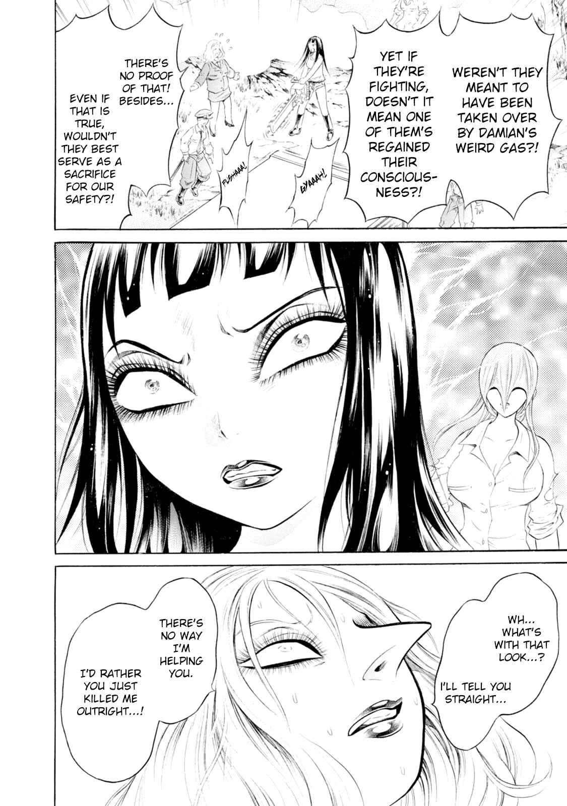 Page 3 Chapter 82 Chimamire Sukeban Chainsaw