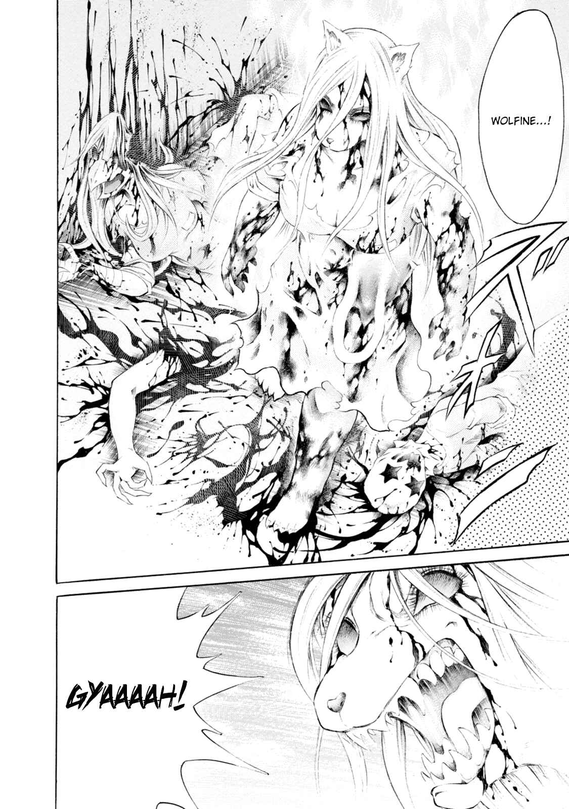 Page 7 Chapter 82 Chimamire Sukeban Chainsaw