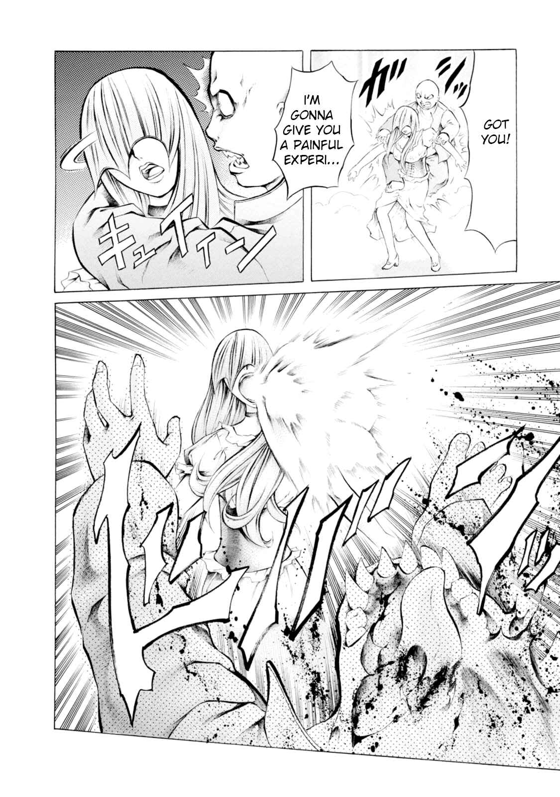 Page 14 Chapter 34 Chimamire Sukeban Chainsaw