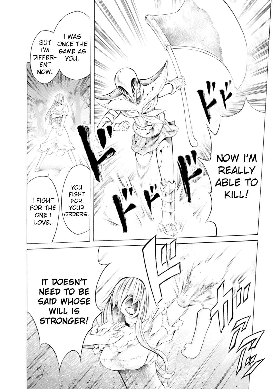 Page 18 Chapter 34 Chimamire Sukeban Chainsaw