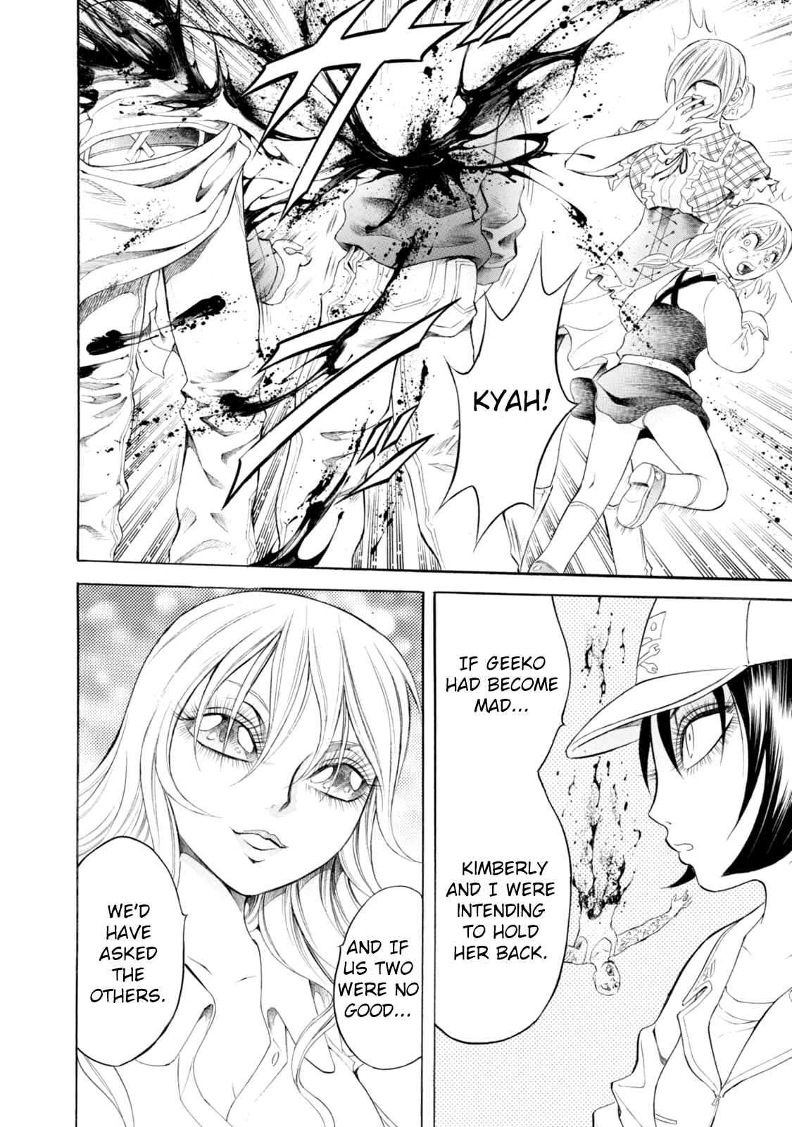 Page 17 Chapter 88 Chimamire Sukeban Chainsaw