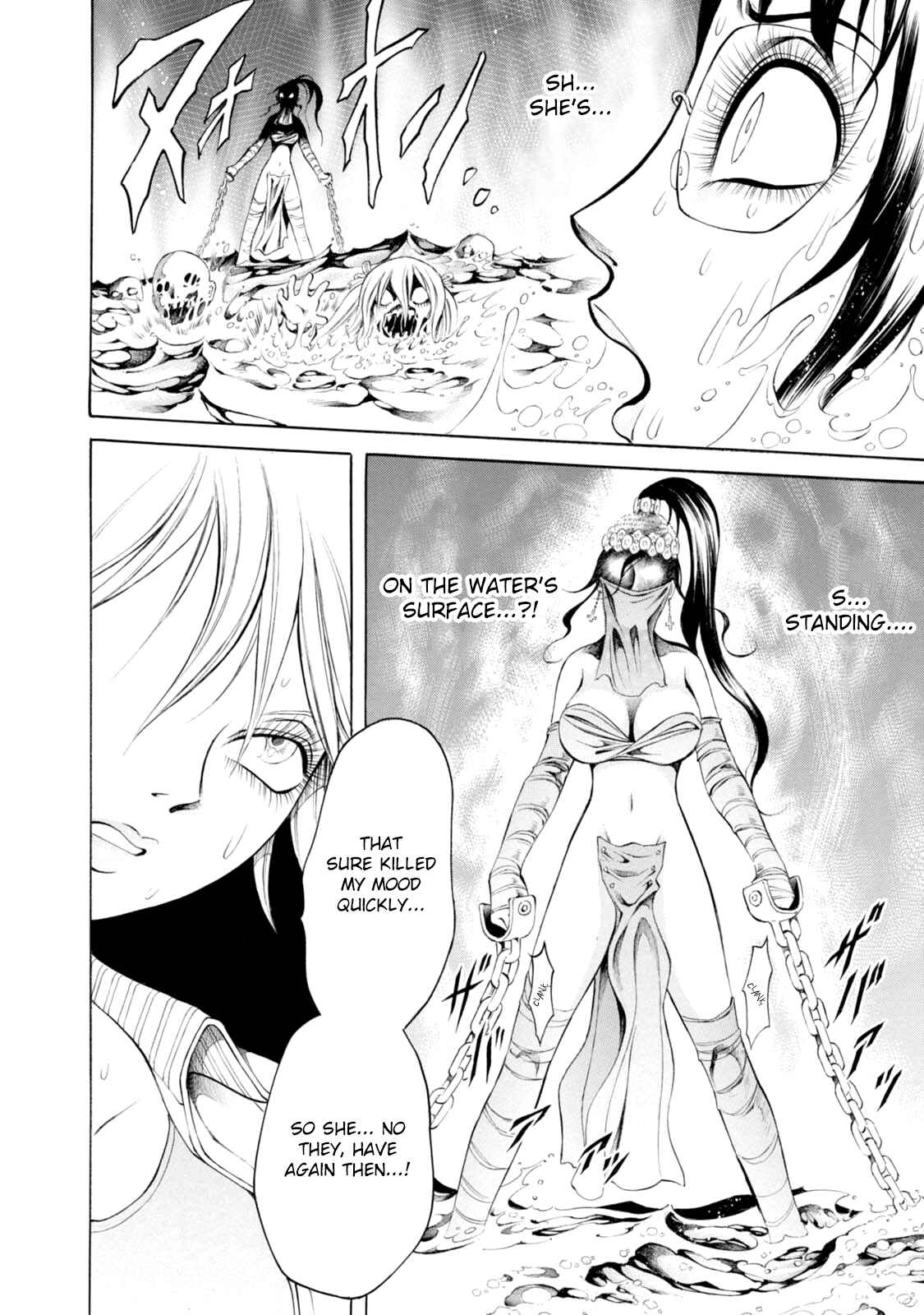 Page 2 Chapter 88 Chimamire Sukeban Chainsaw