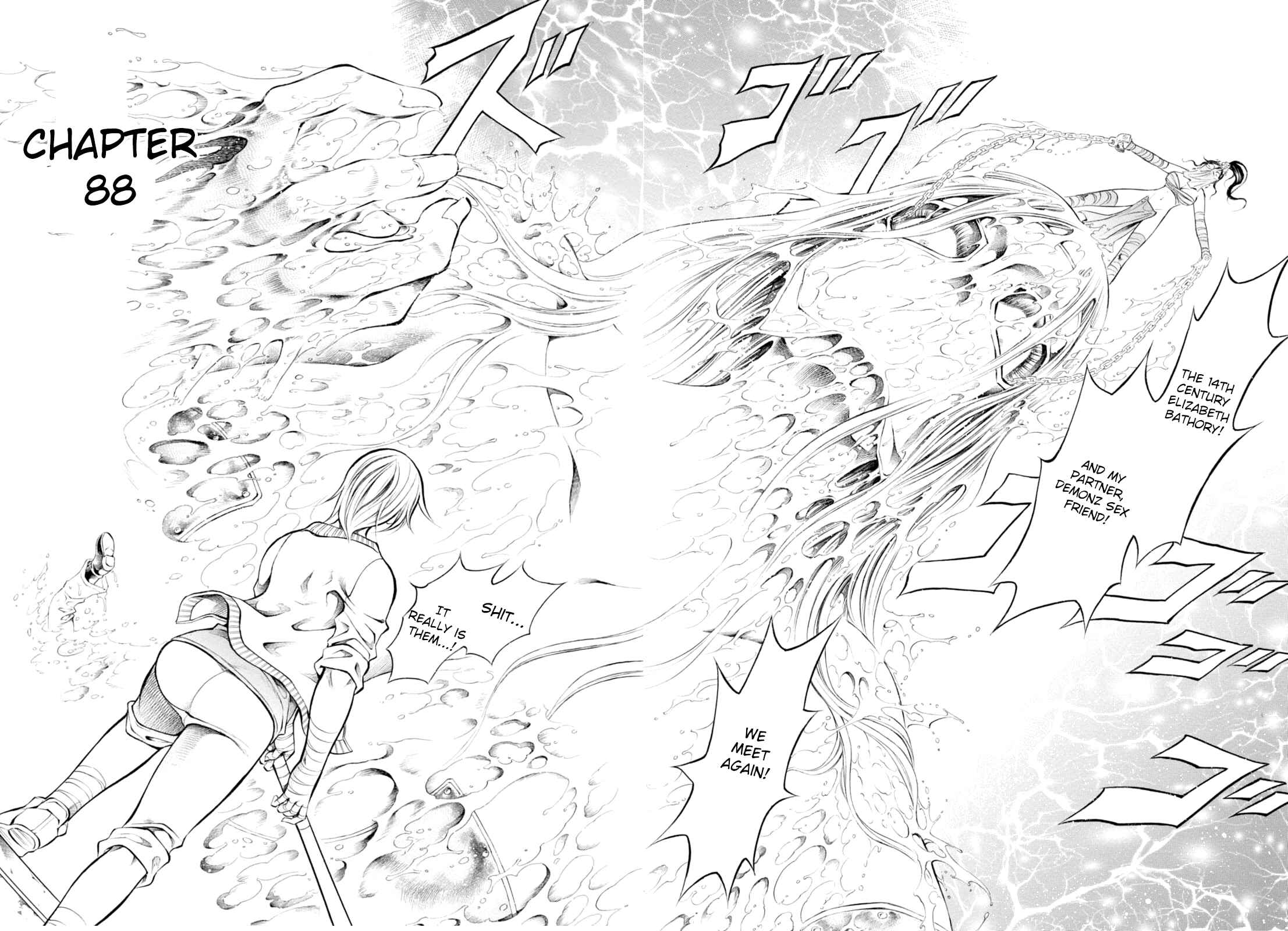 Page 4 Chapter 88 Chimamire Sukeban Chainsaw