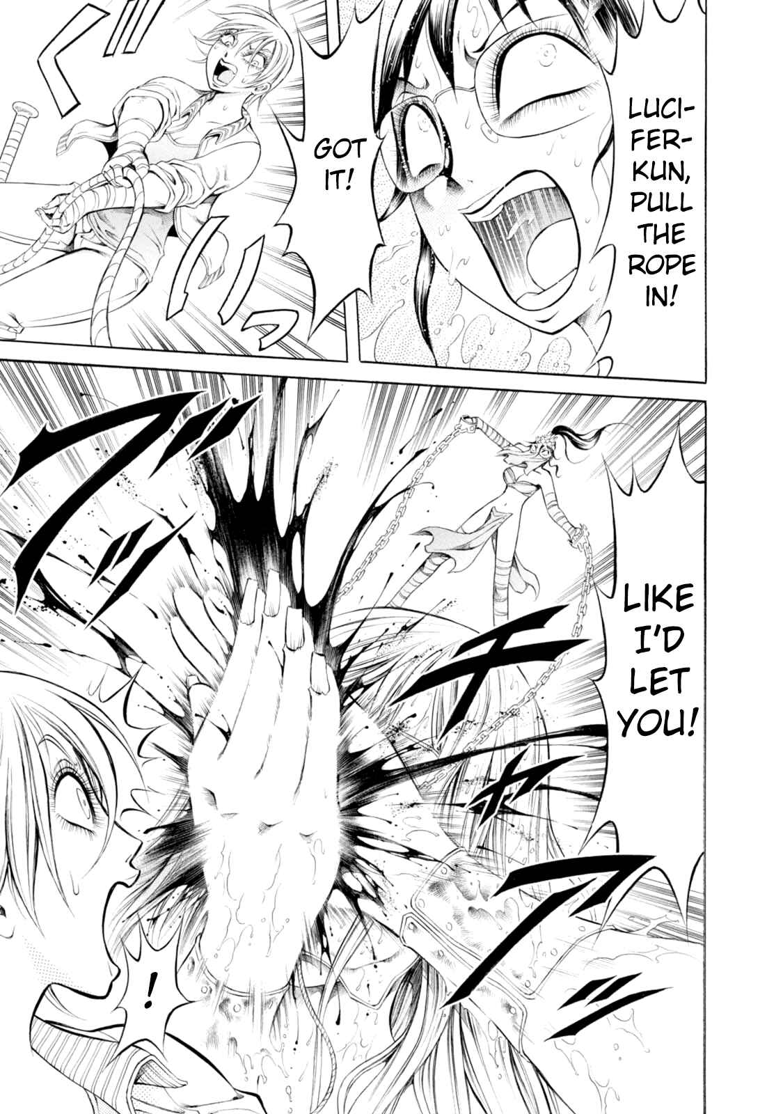 Page 6 Chapter 88 Chimamire Sukeban Chainsaw