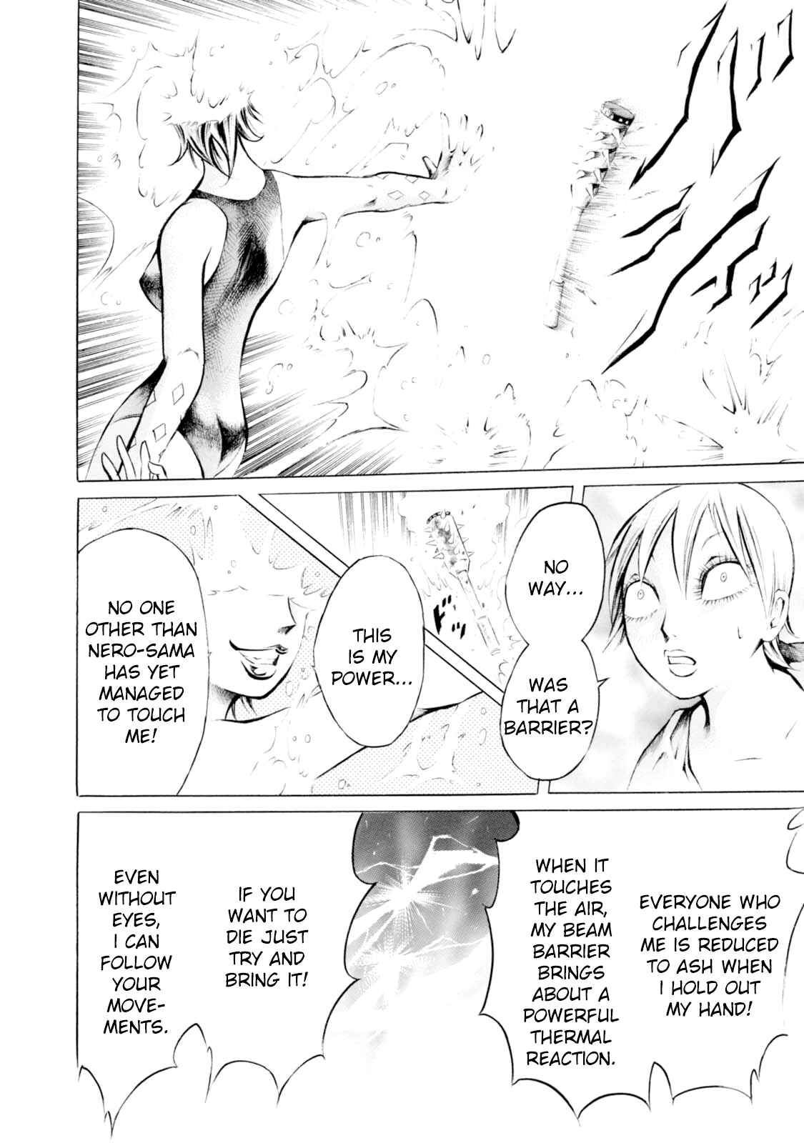 Page 17 Chapter 36 Chimamire Sukeban Chainsaw