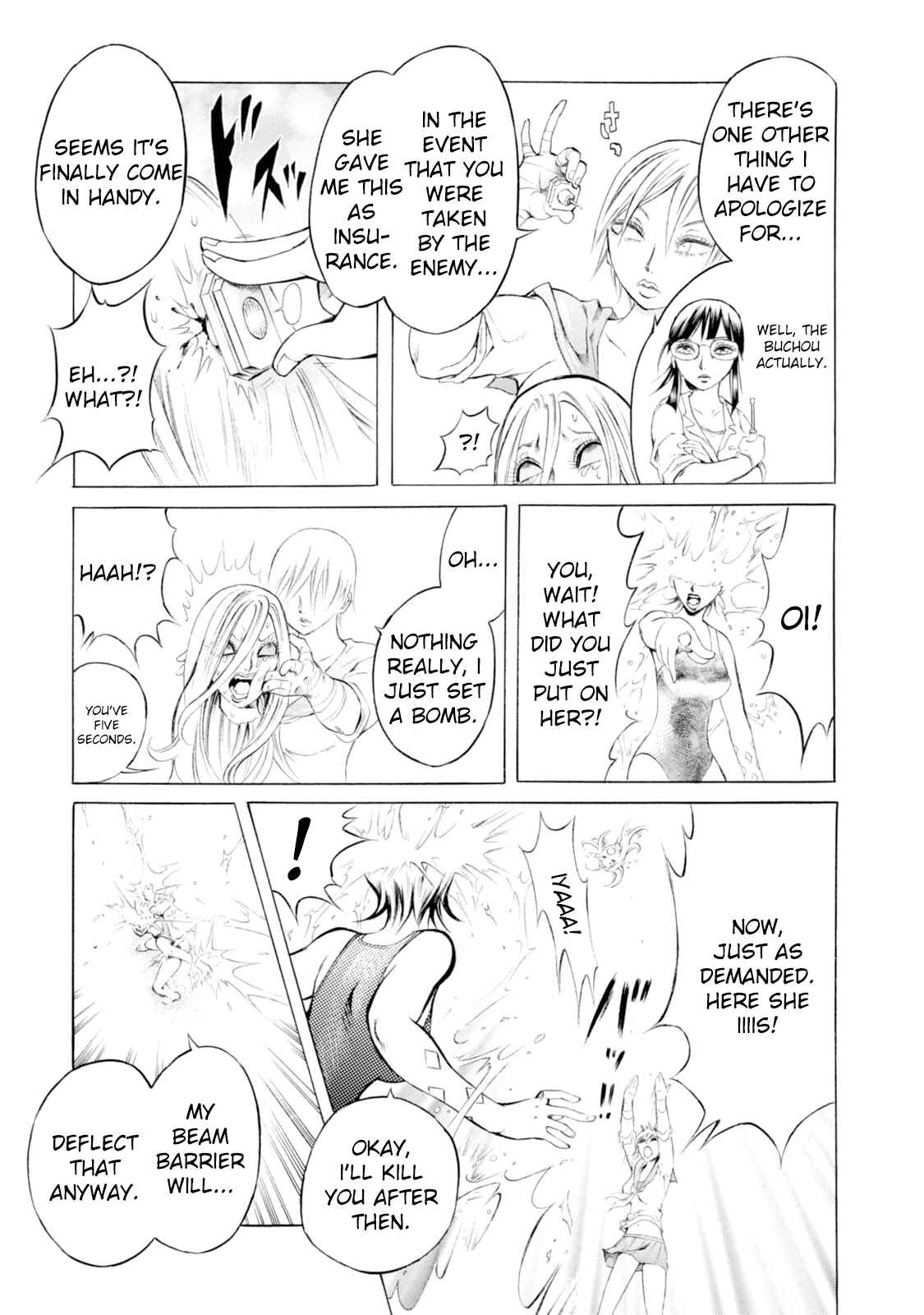 Page 20 Chapter 36 Chimamire Sukeban Chainsaw