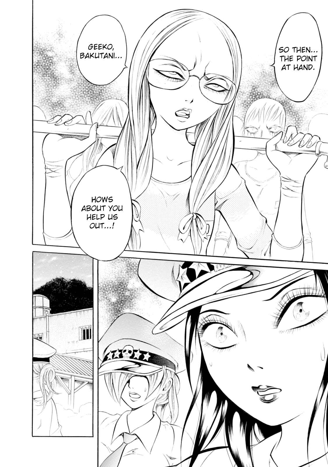Page 10 Chapter 73 Chimamire Sukeban Chainsaw
