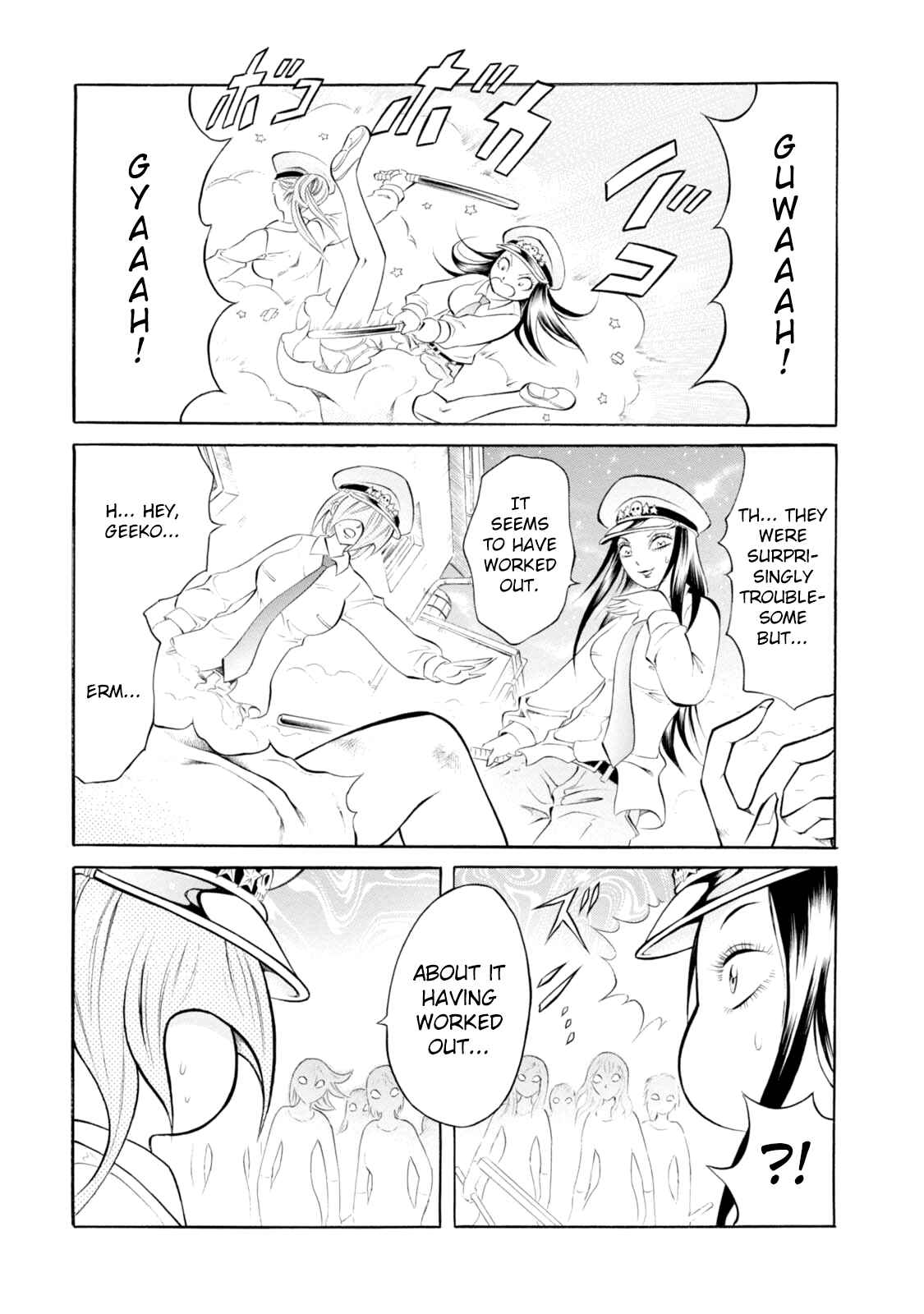 Page 5 Chapter 73 Chimamire Sukeban Chainsaw