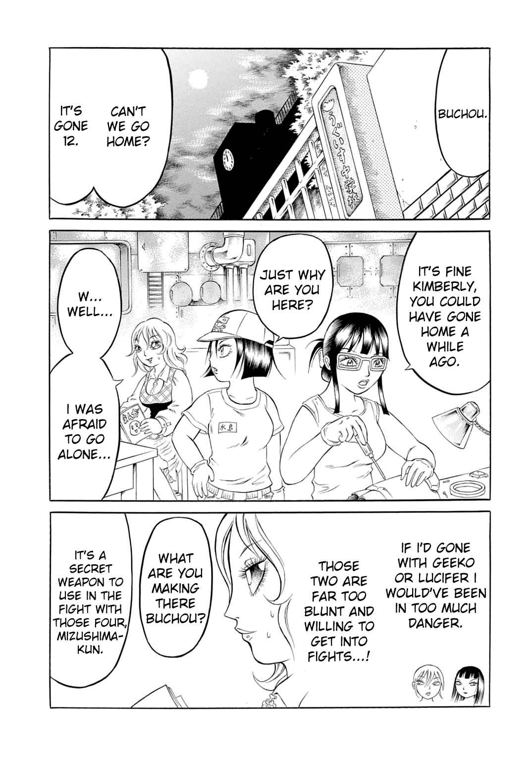 Page 20 Chapter 22 Chimamire Sukeban Chainsaw