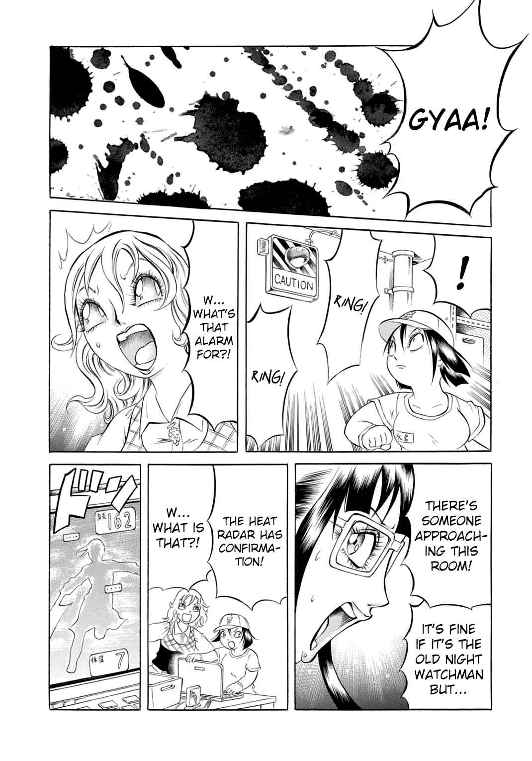 Page 22 Chapter 22 Chimamire Sukeban Chainsaw