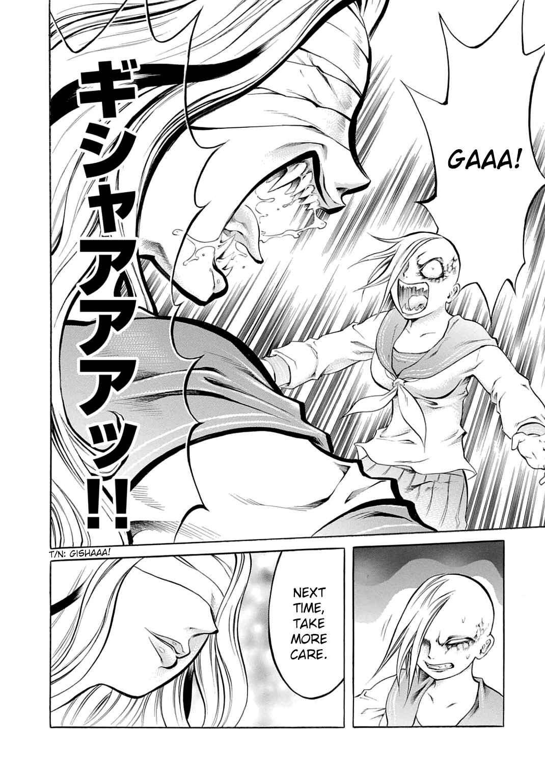 Page 4 Chapter 22 Chimamire Sukeban Chainsaw