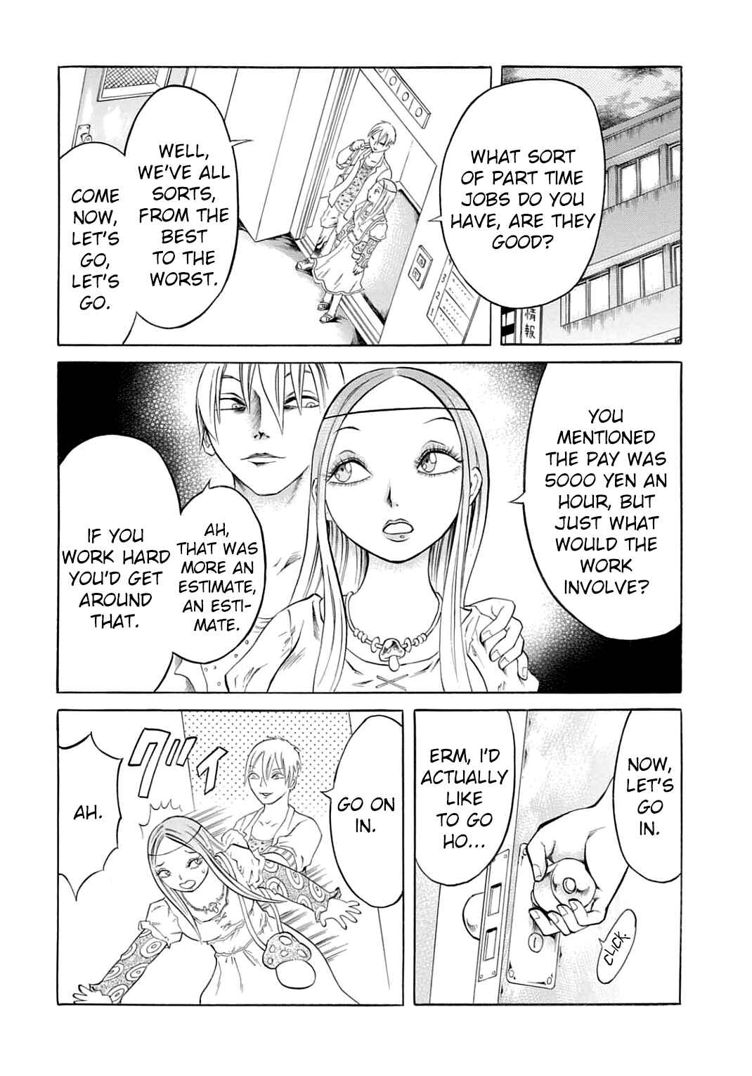 Page 9 Chapter 22 Chimamire Sukeban Chainsaw