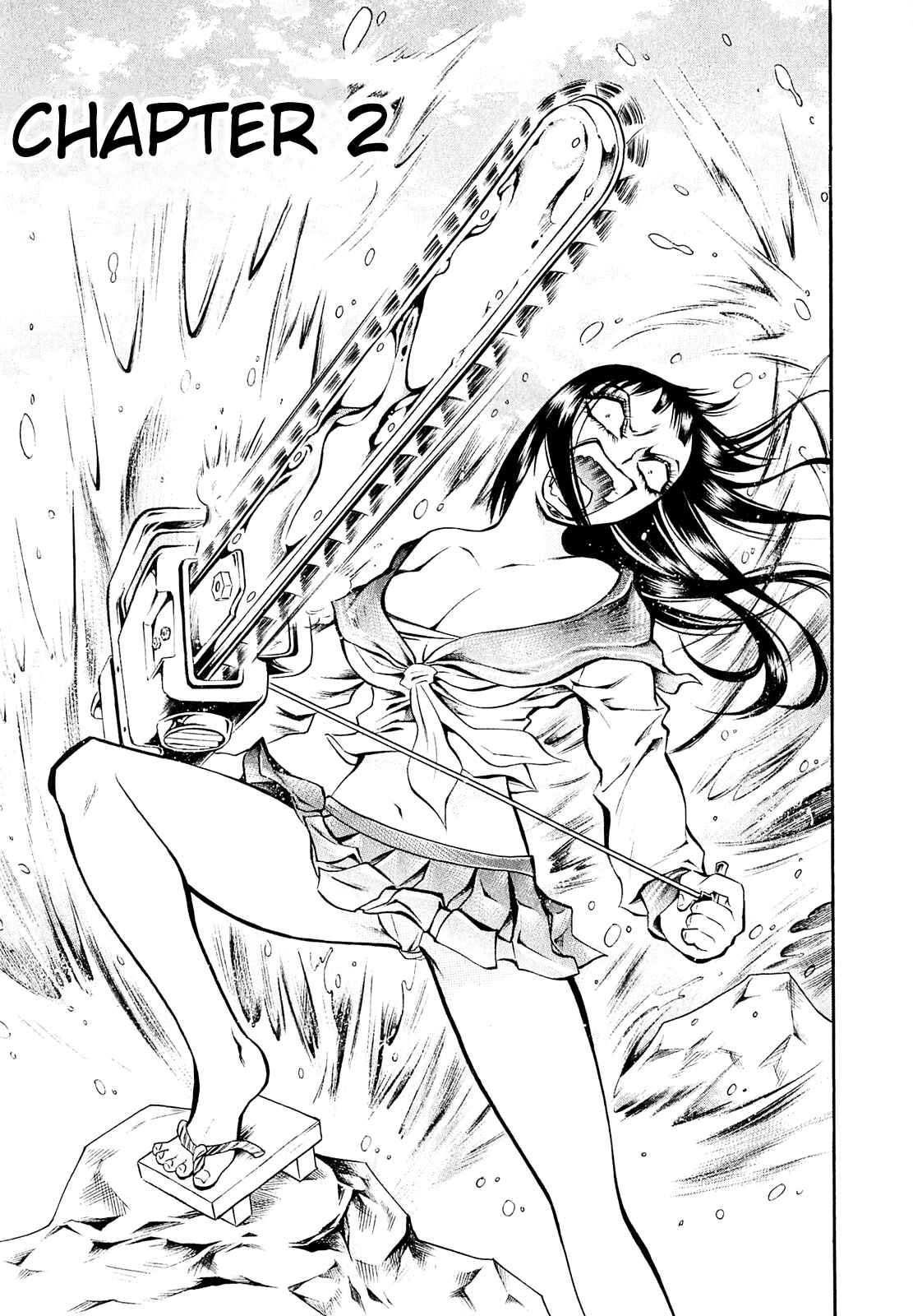 Page 1 Chapter 2 Chimamire Sukeban Chainsaw