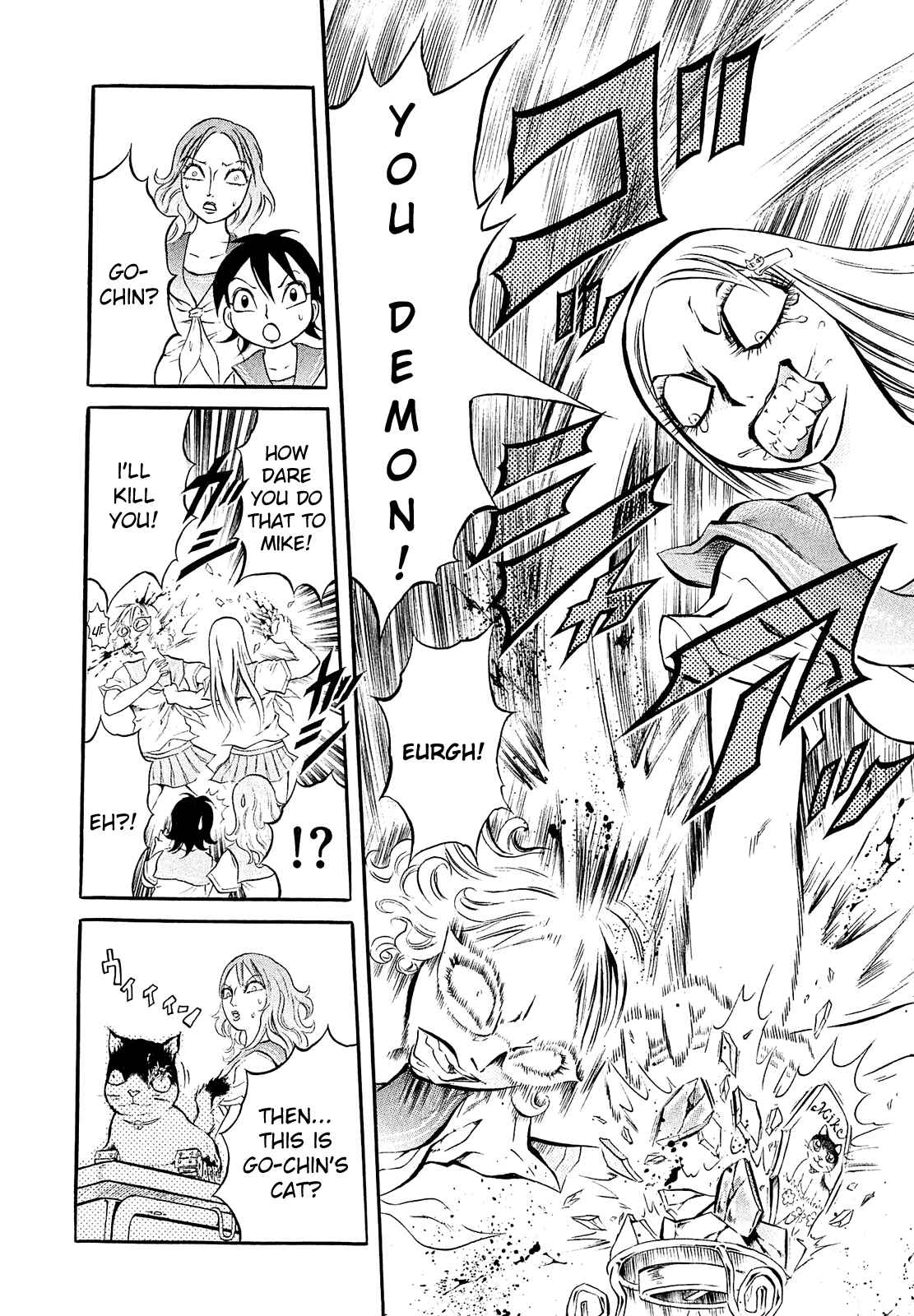 Page 10 Chapter 2 Chimamire Sukeban Chainsaw