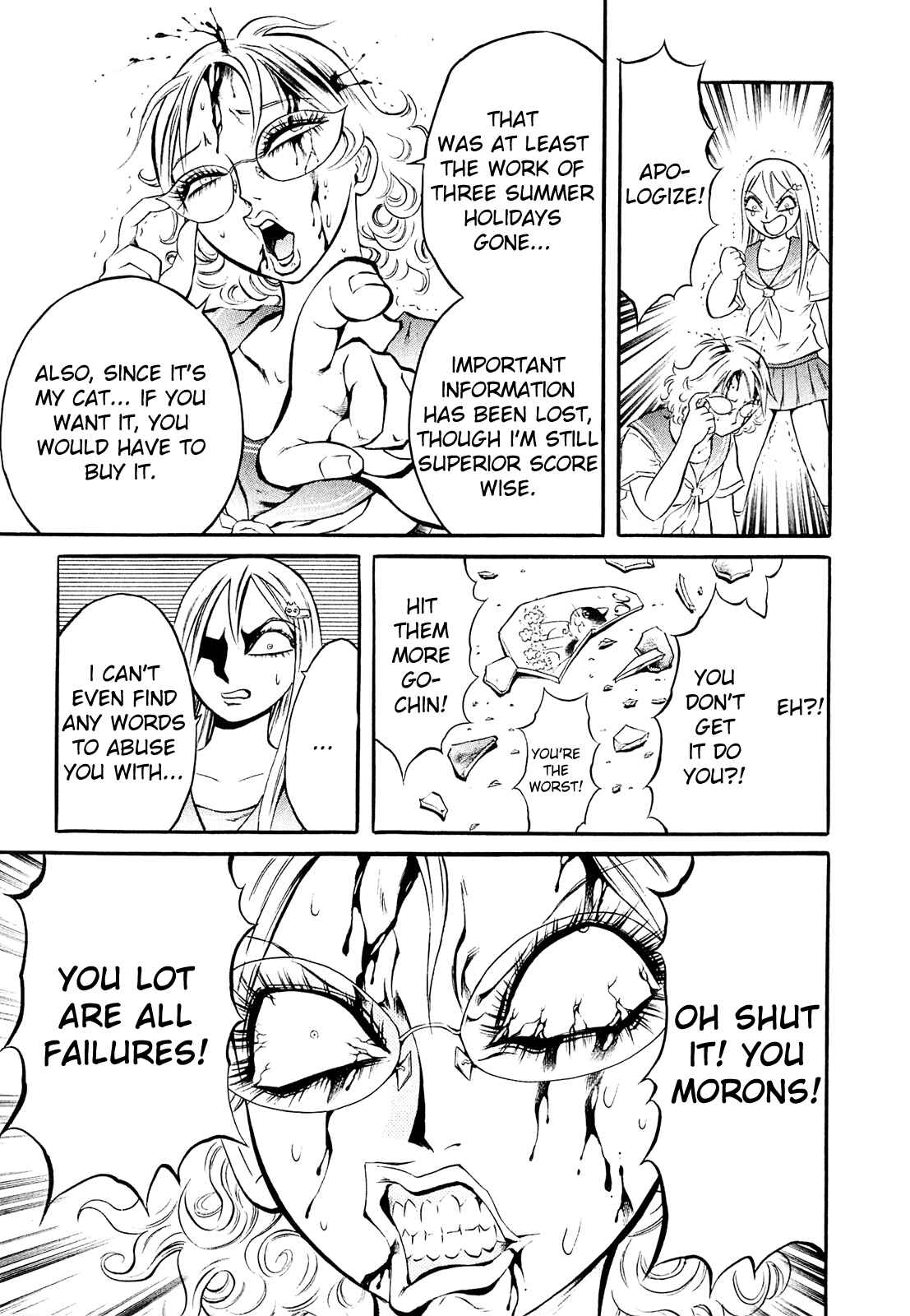 Page 11 Chapter 2 Chimamire Sukeban Chainsaw
