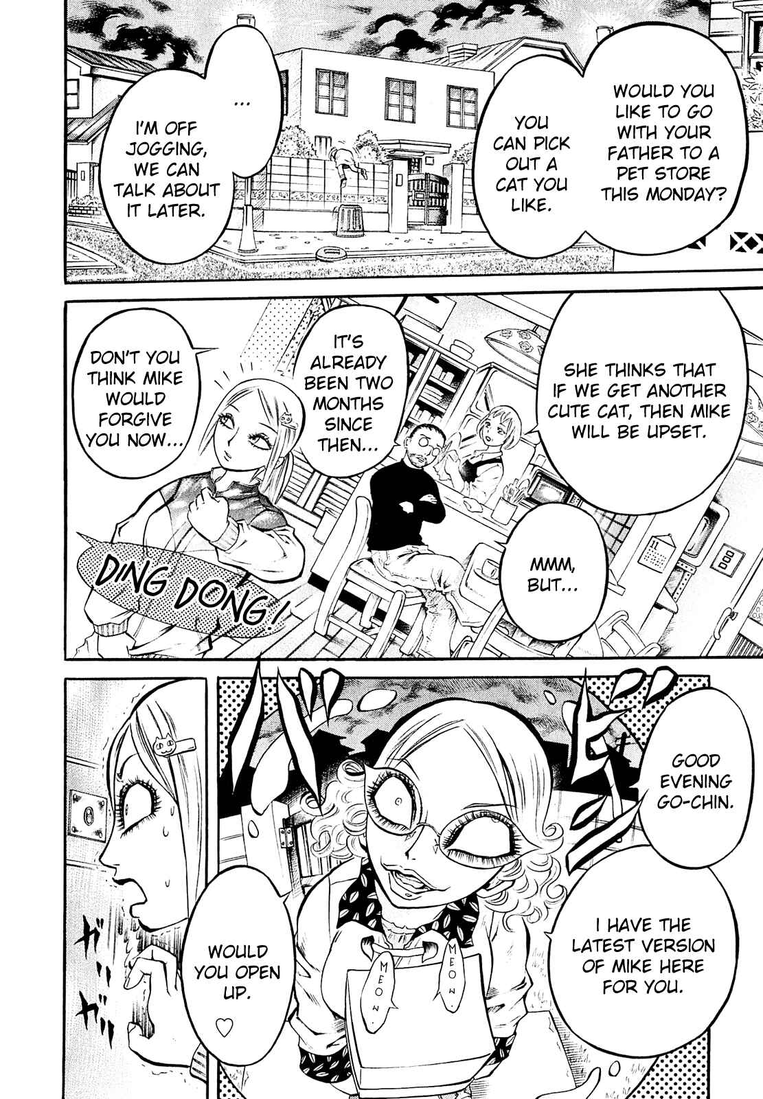 Page 18 Chapter 2 Chimamire Sukeban Chainsaw