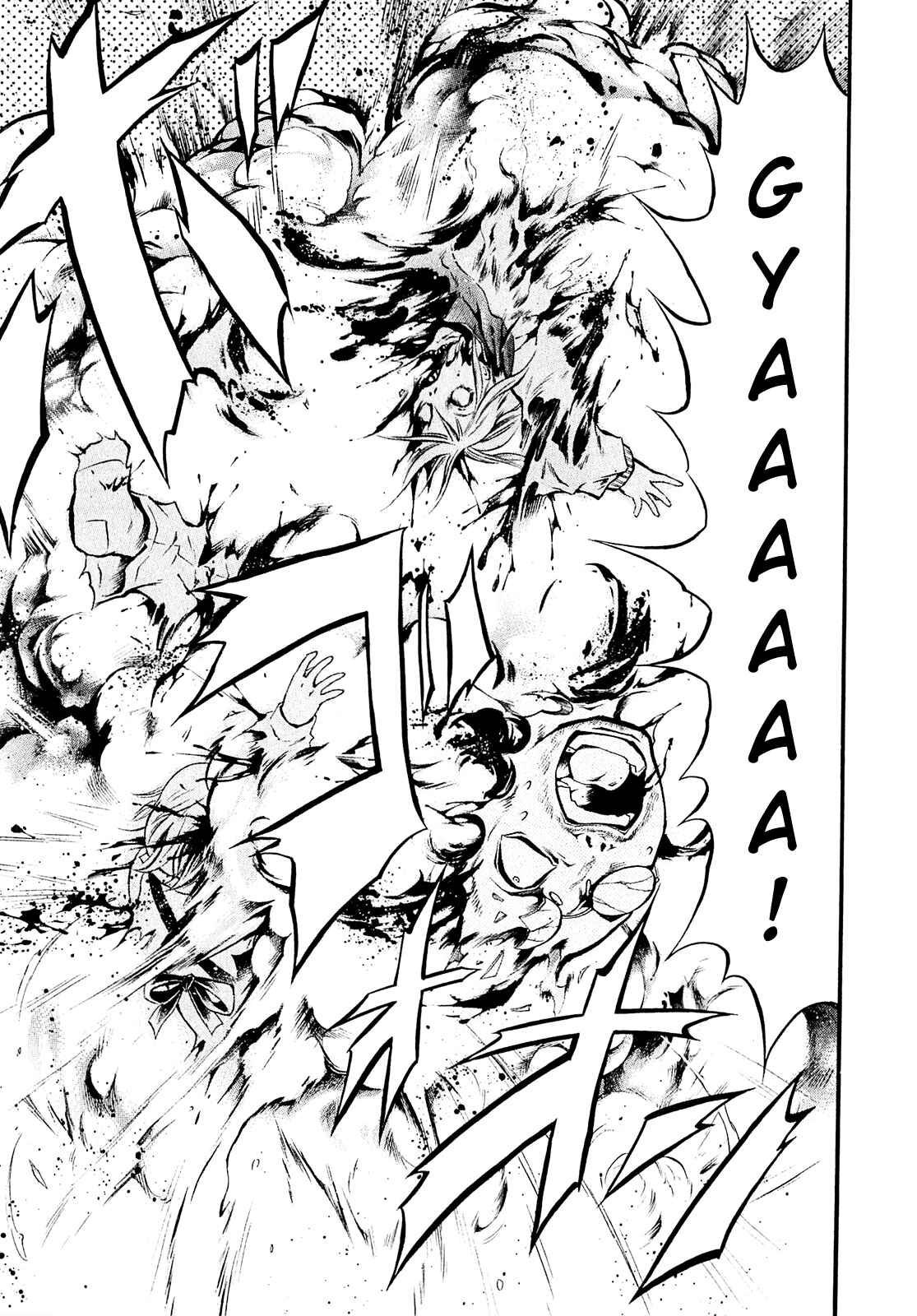 Page 21 Chapter 2 Chimamire Sukeban Chainsaw