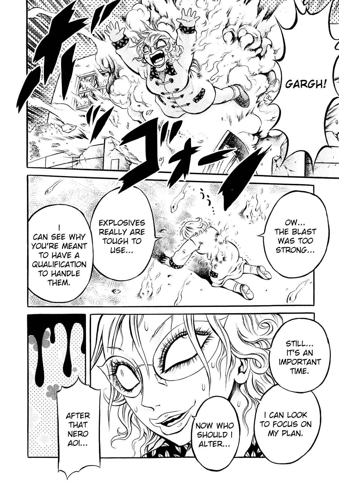 Page 22 Chapter 2 Chimamire Sukeban Chainsaw