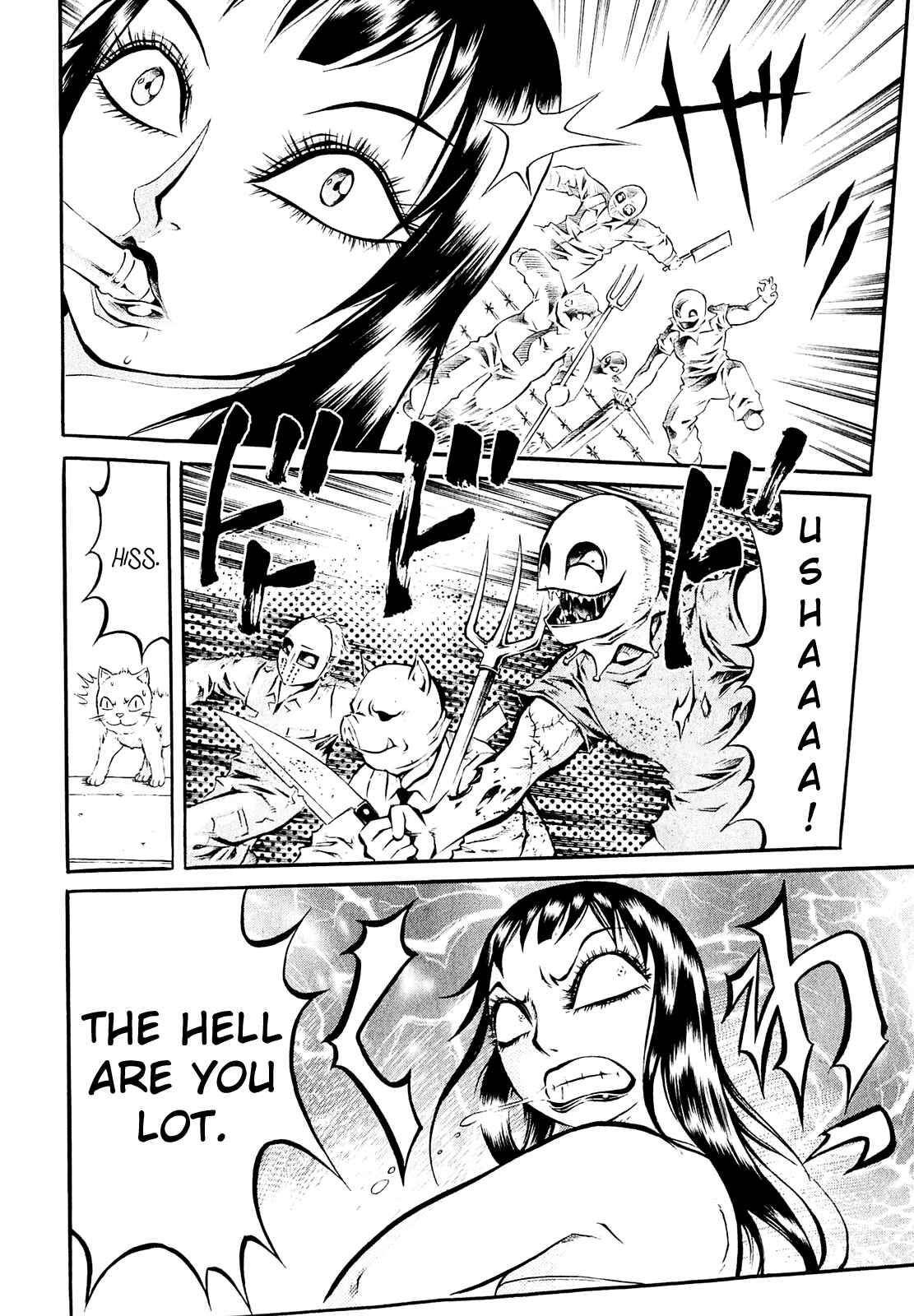 Page 26 Chapter 2 Chimamire Sukeban Chainsaw