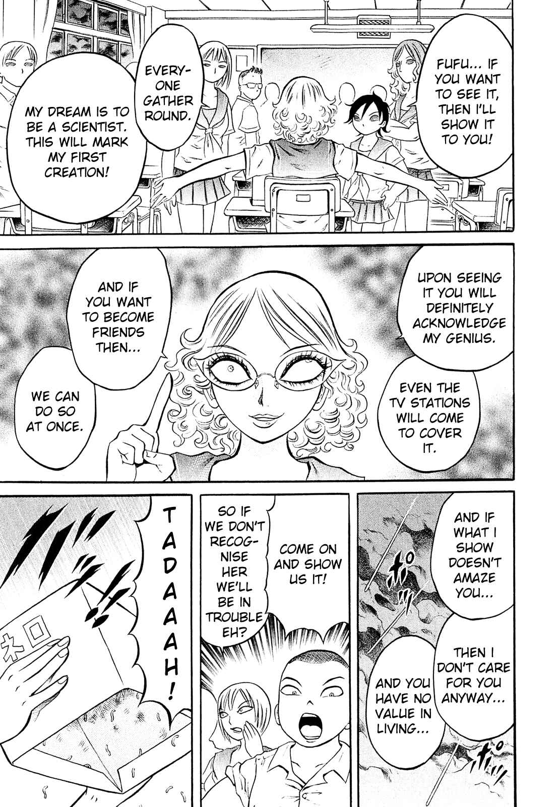 Page 5 Chapter 2 Chimamire Sukeban Chainsaw