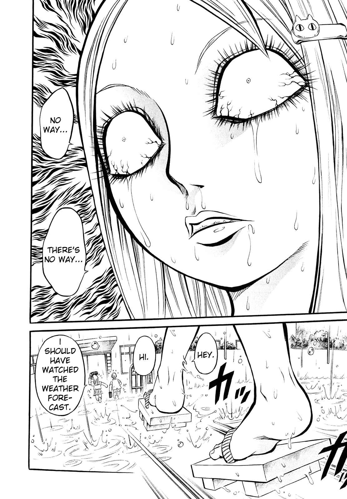 Page 8 Chapter 2 Chimamire Sukeban Chainsaw