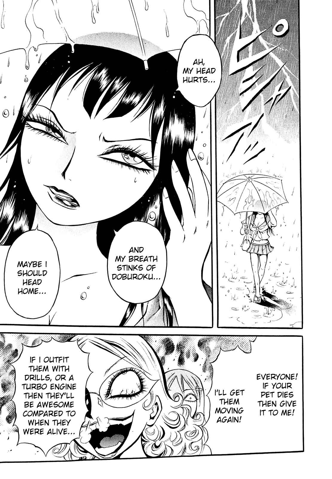 Page 9 Chapter 2 Chimamire Sukeban Chainsaw