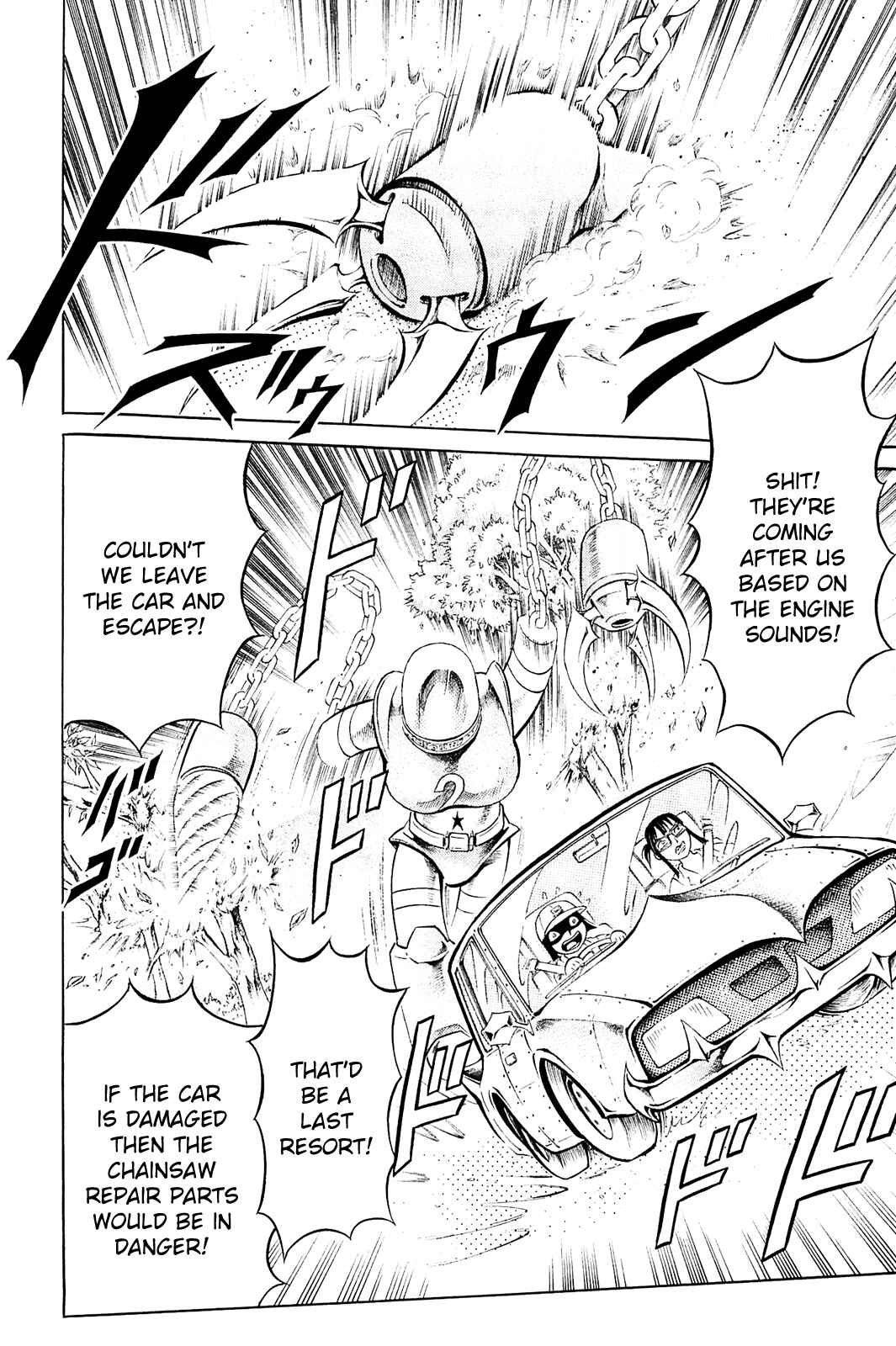 Page 10 Chapter 11 Chimamire Sukeban Chainsaw