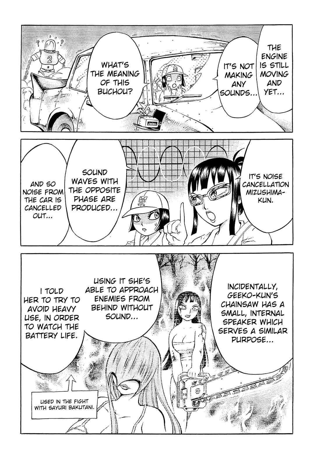Page 12 Chapter 11 Chimamire Sukeban Chainsaw