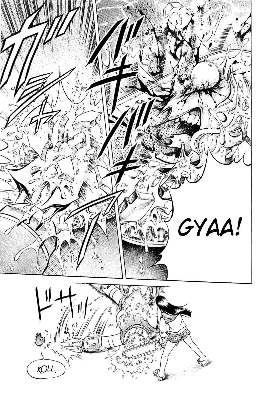 Page 20 Chapter 11 Chimamire Sukeban Chainsaw