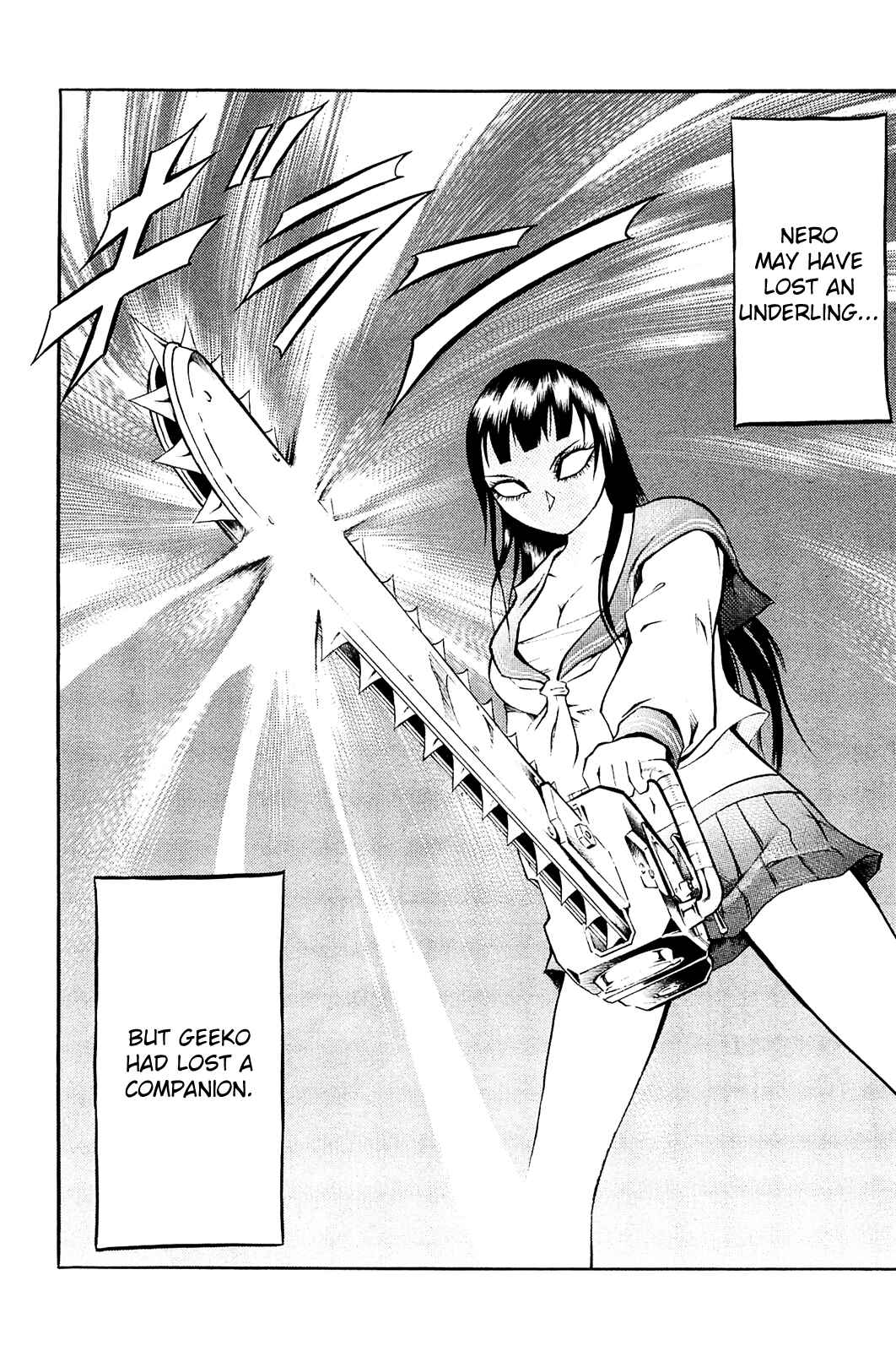 Page 25 Chapter 11 Chimamire Sukeban Chainsaw